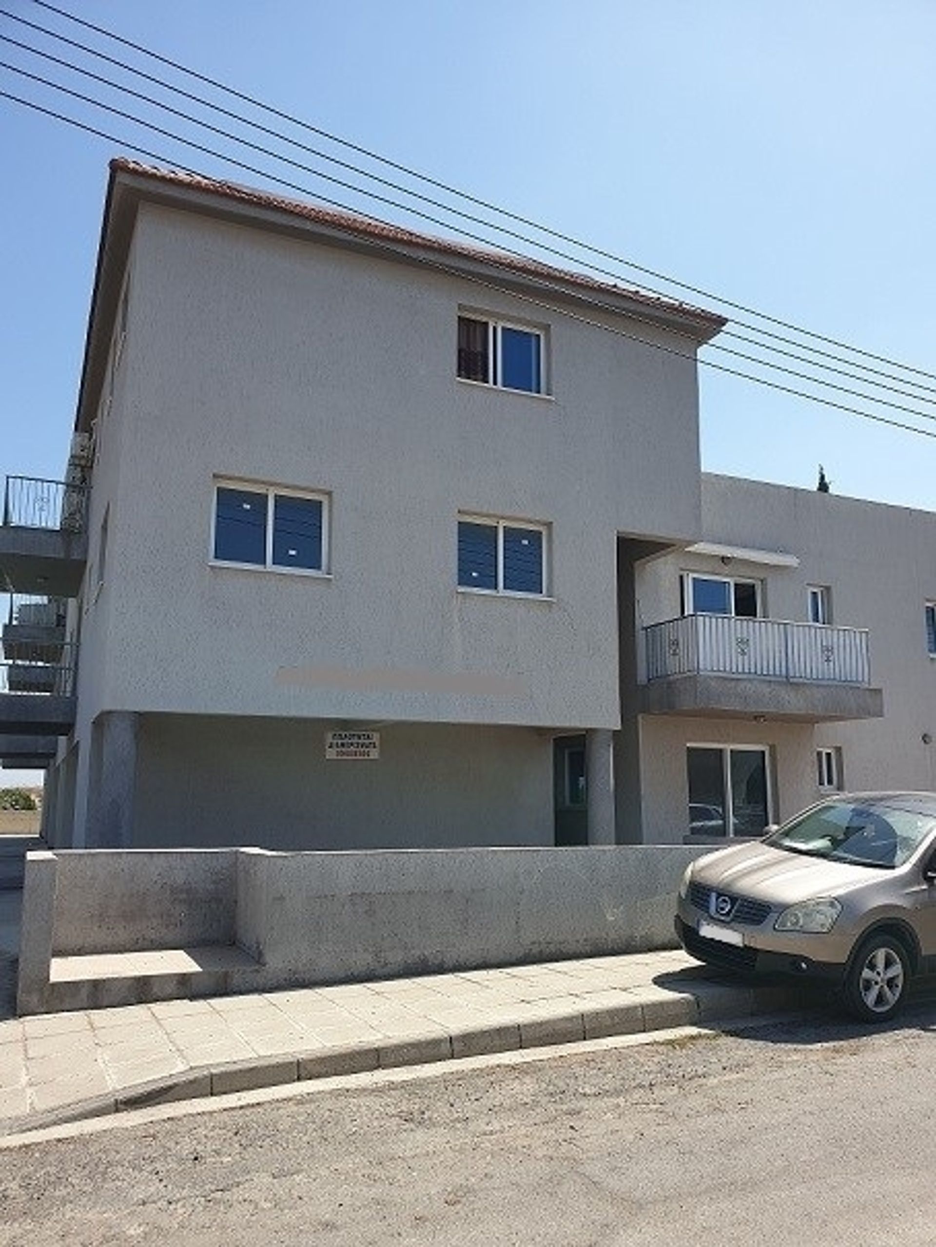 Condominium in Kiti, Larnaca 11838380