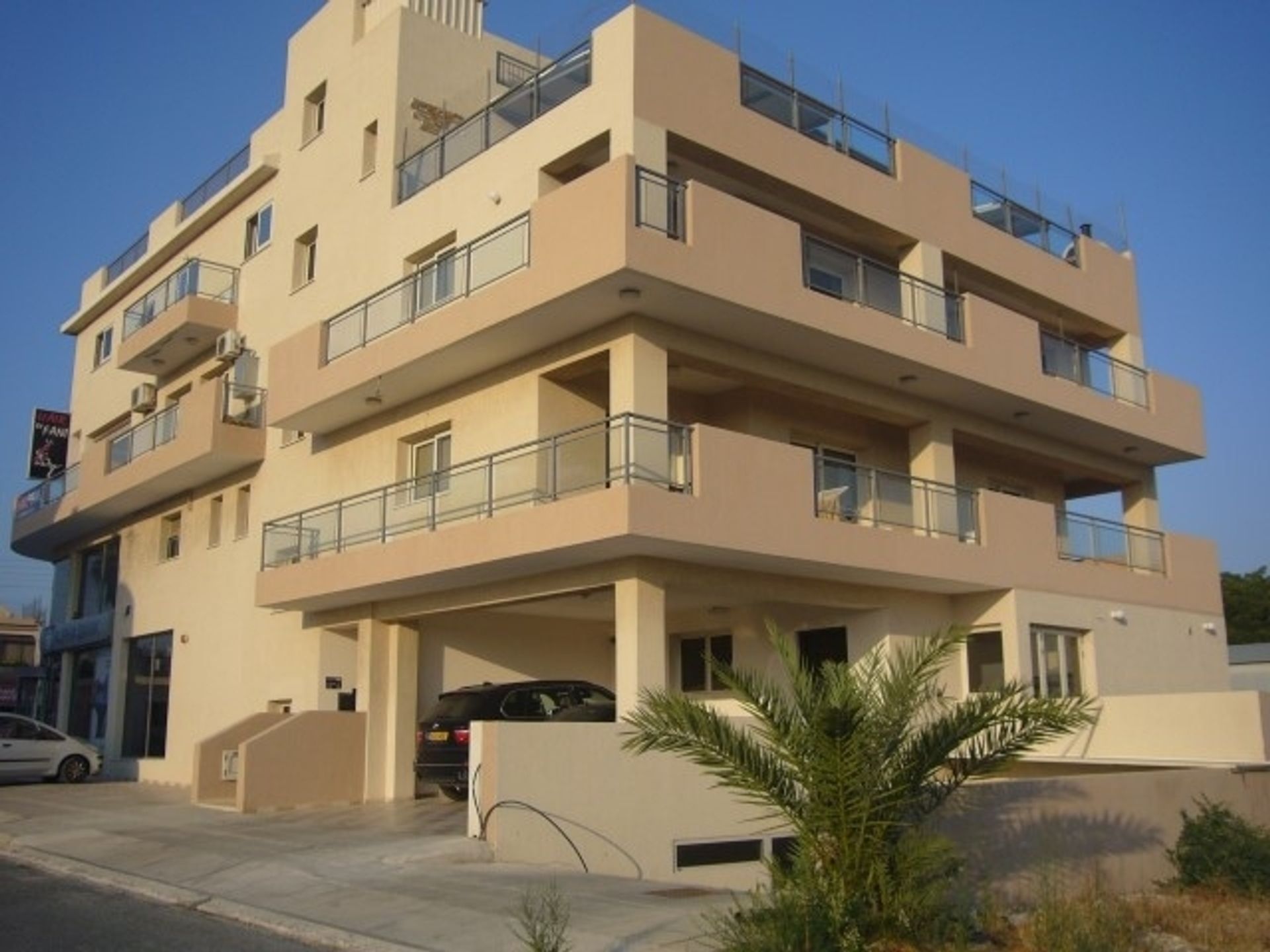 Condominio en Geri, Lefkosia 11845004