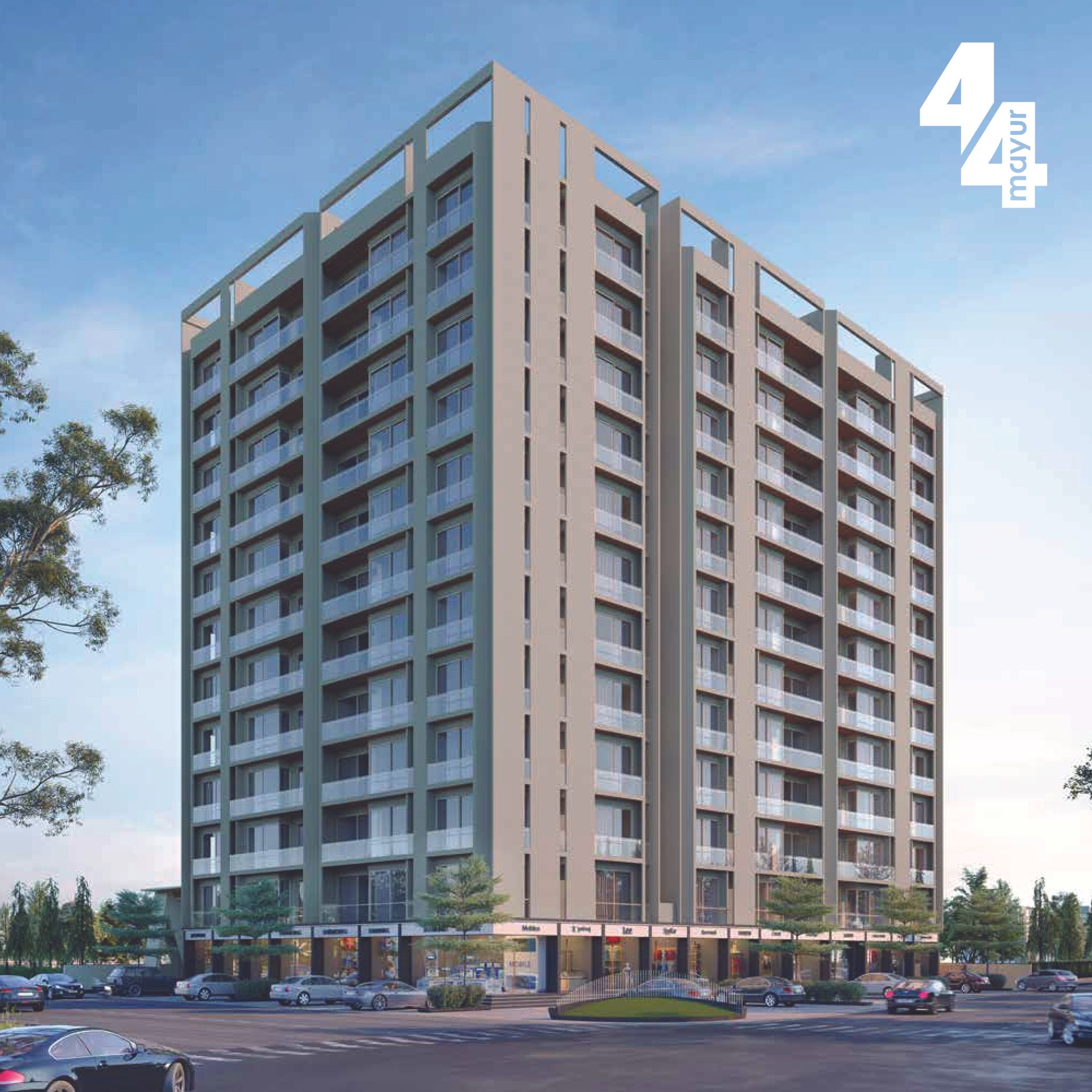 Meerdere appartementen in Vadodara, Vasna - Bhayli Main Road 11845020