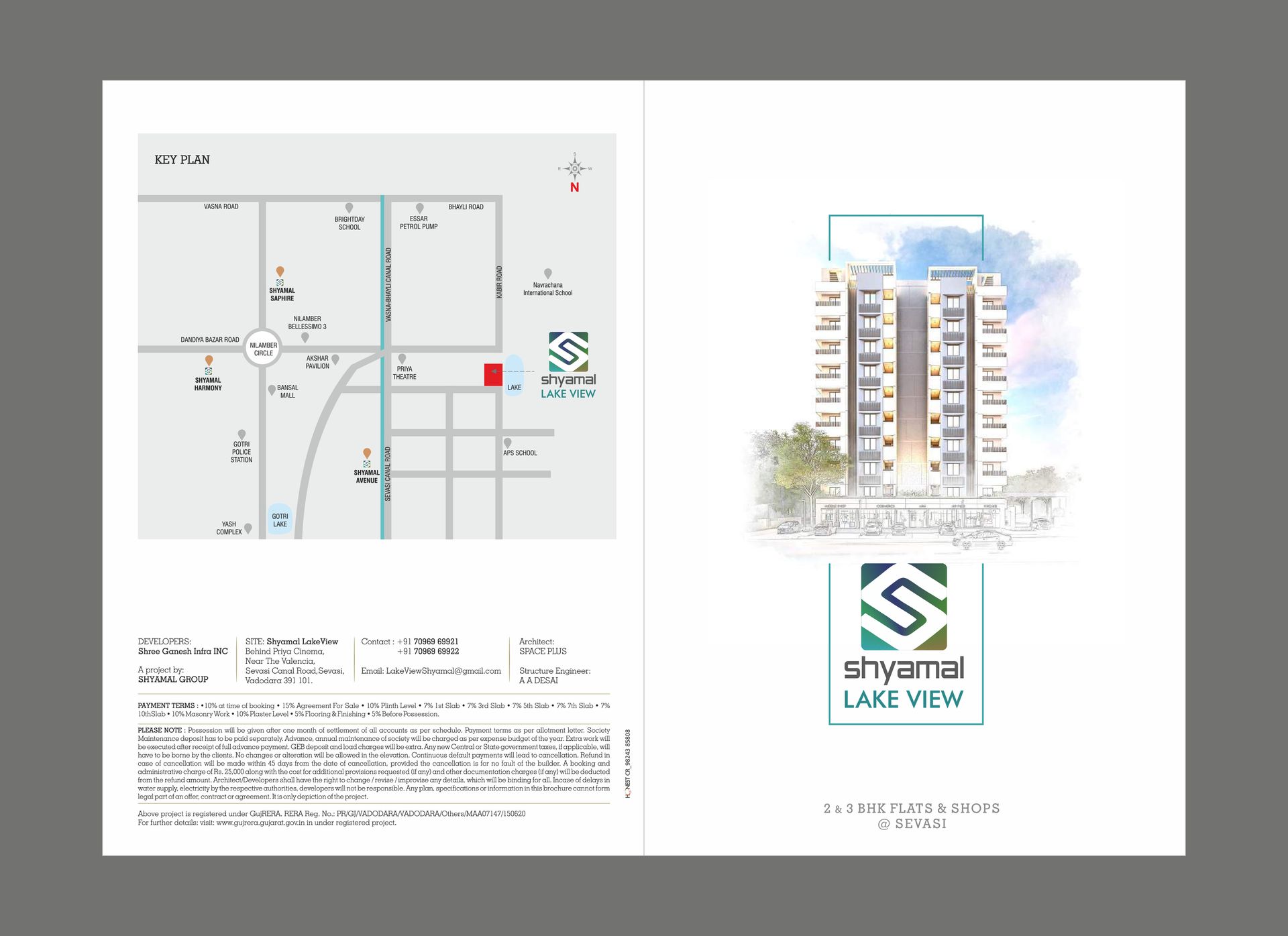 Múltiples condominios en Vadodara, Bhayli Road 11845022