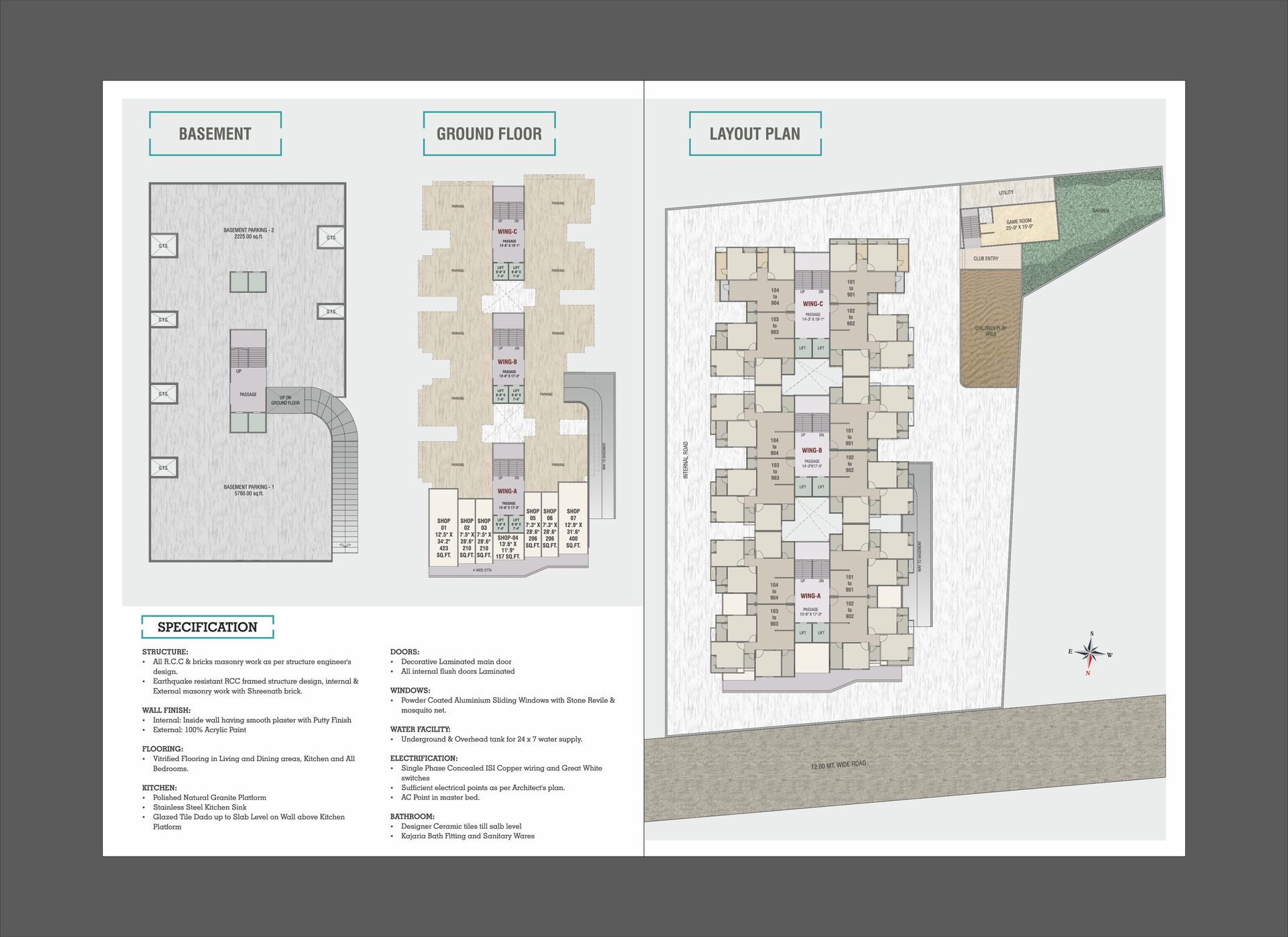 Múltiples condominios en Vadodara, Bhayli Road 11845022