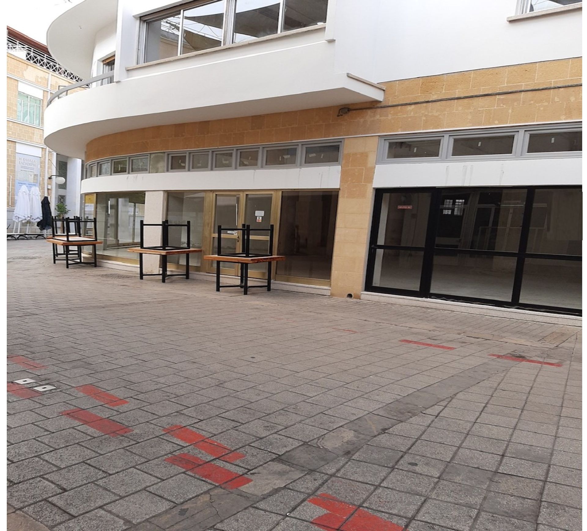 Commercial dans Nicosia, Nicosia 11851210