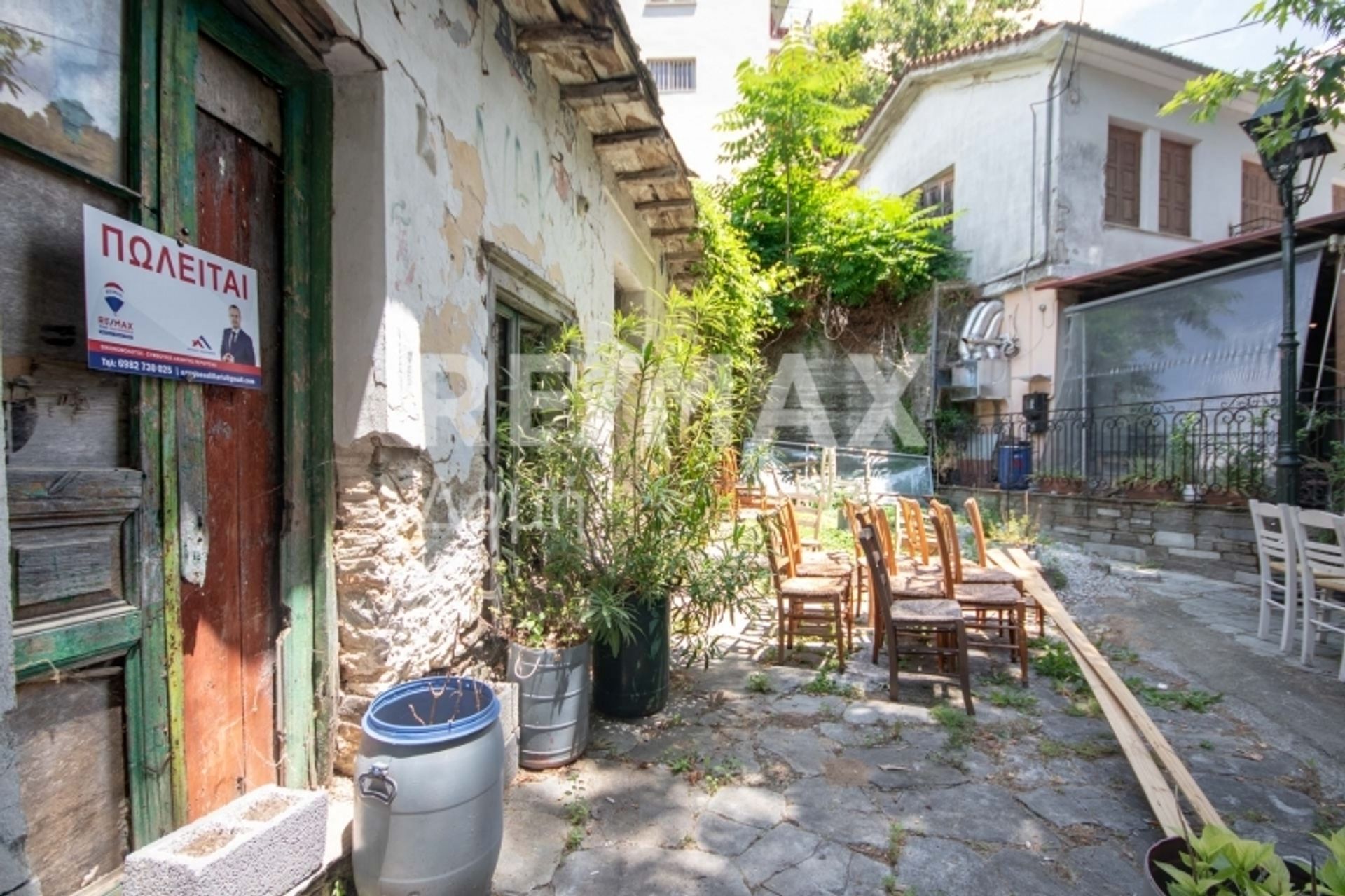 Land in Agios Vlasios,  11920410