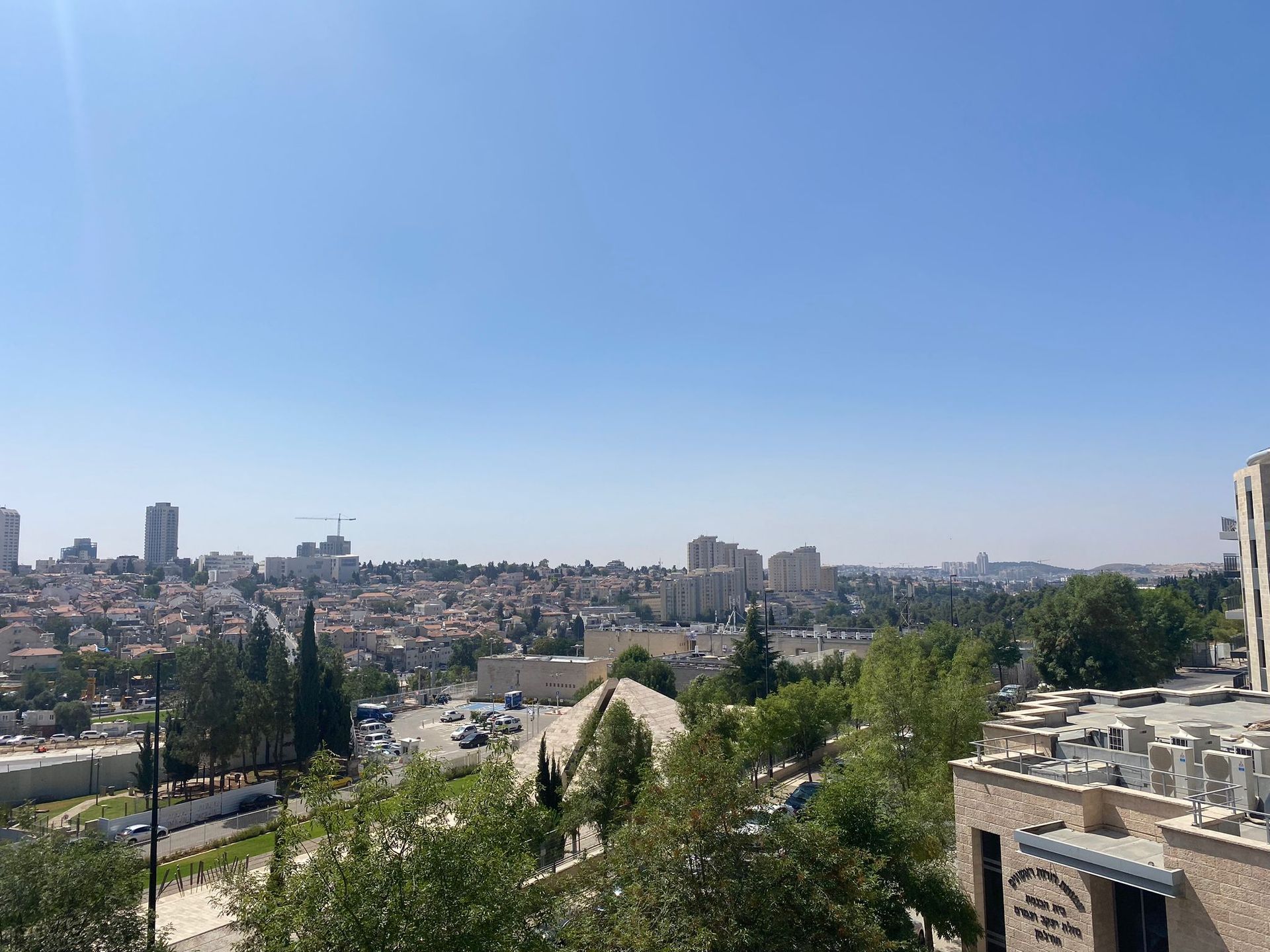 Кондоминиум в Jerusalem, Abba Eban Street 11933709