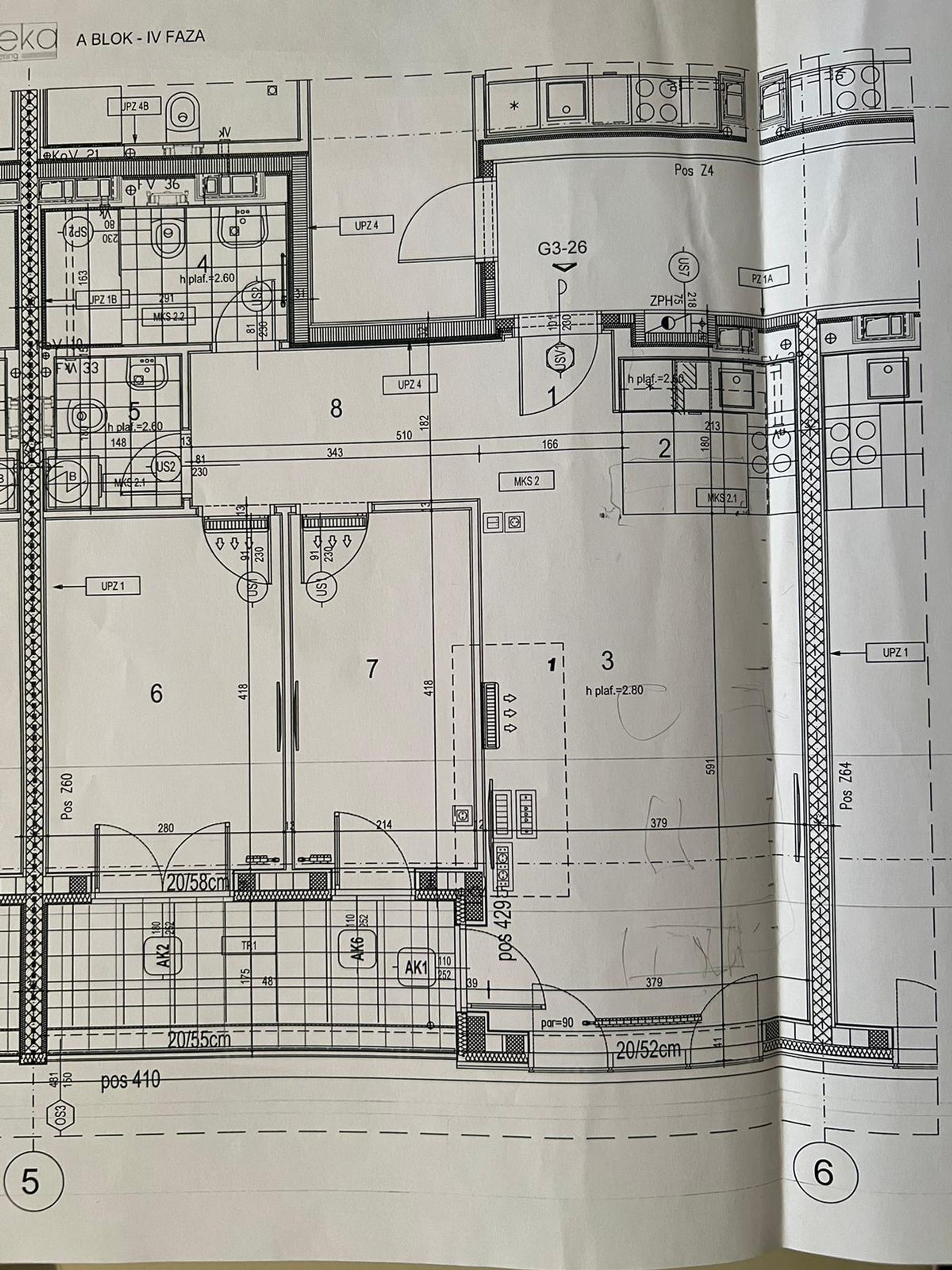 Condominium dans Belgrade,  11933732