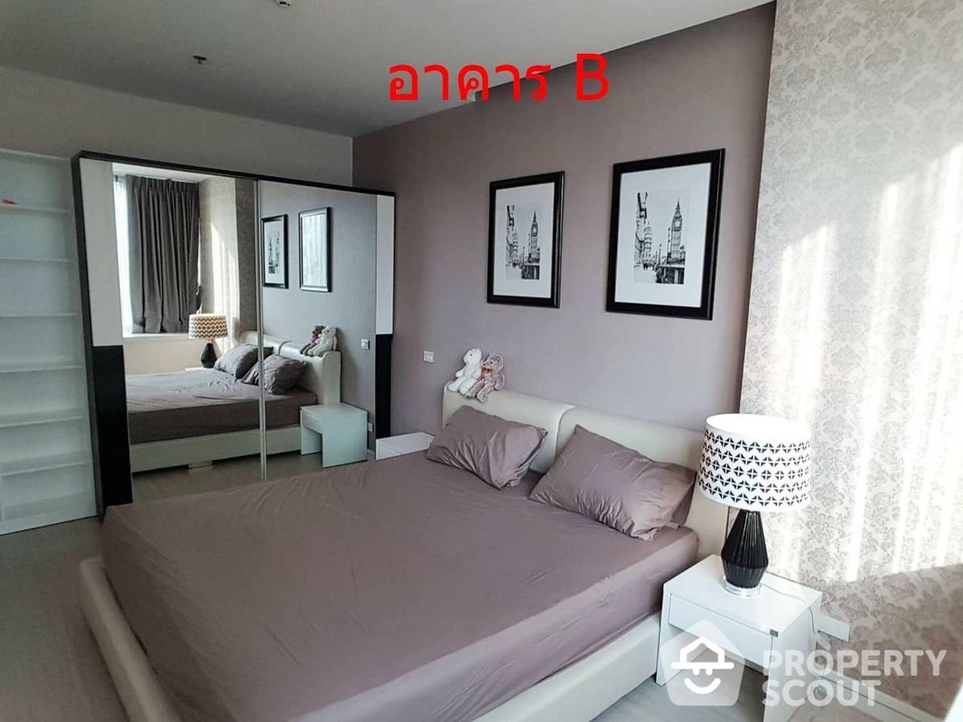 Condominium in Ban Na Song, Krung Thep Maha Nakhon 11940271