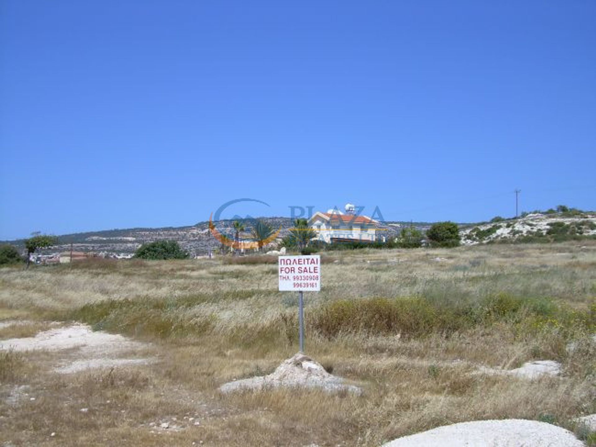 Land in Paphos, Paphos 11946910