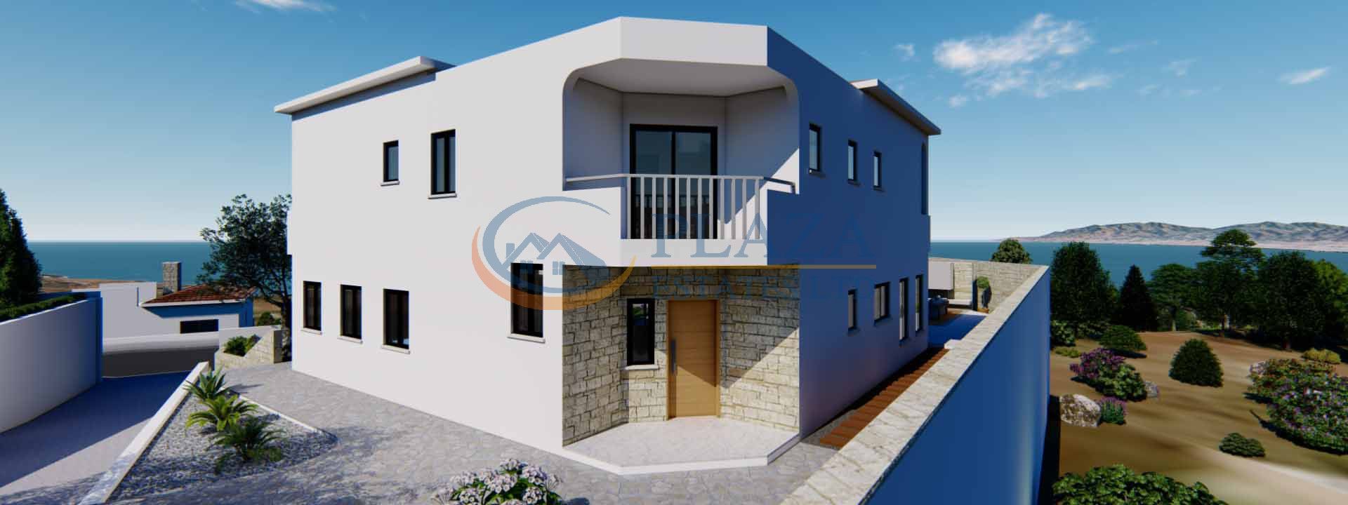 loger dans Neo Chorio, Paphos 11947539