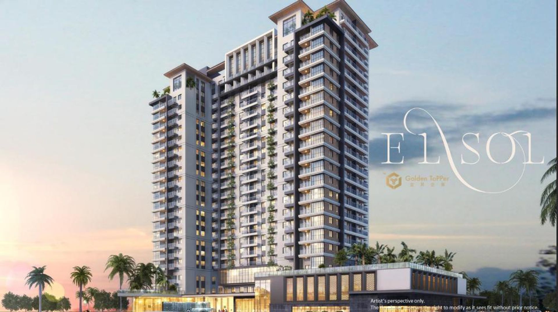 Múltiples condominios en Lapu-Lapu City, Central Visayas 11954798