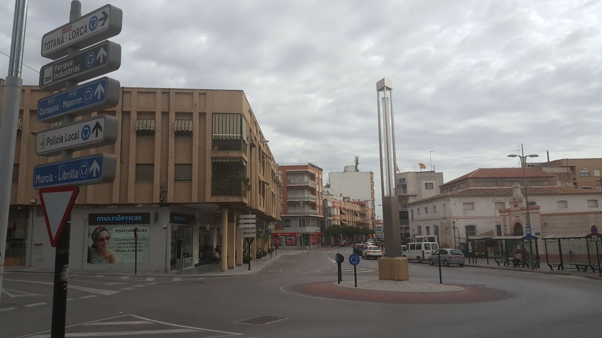 жилой дом в Alhama de Murcia, Region of Murcia 11974996