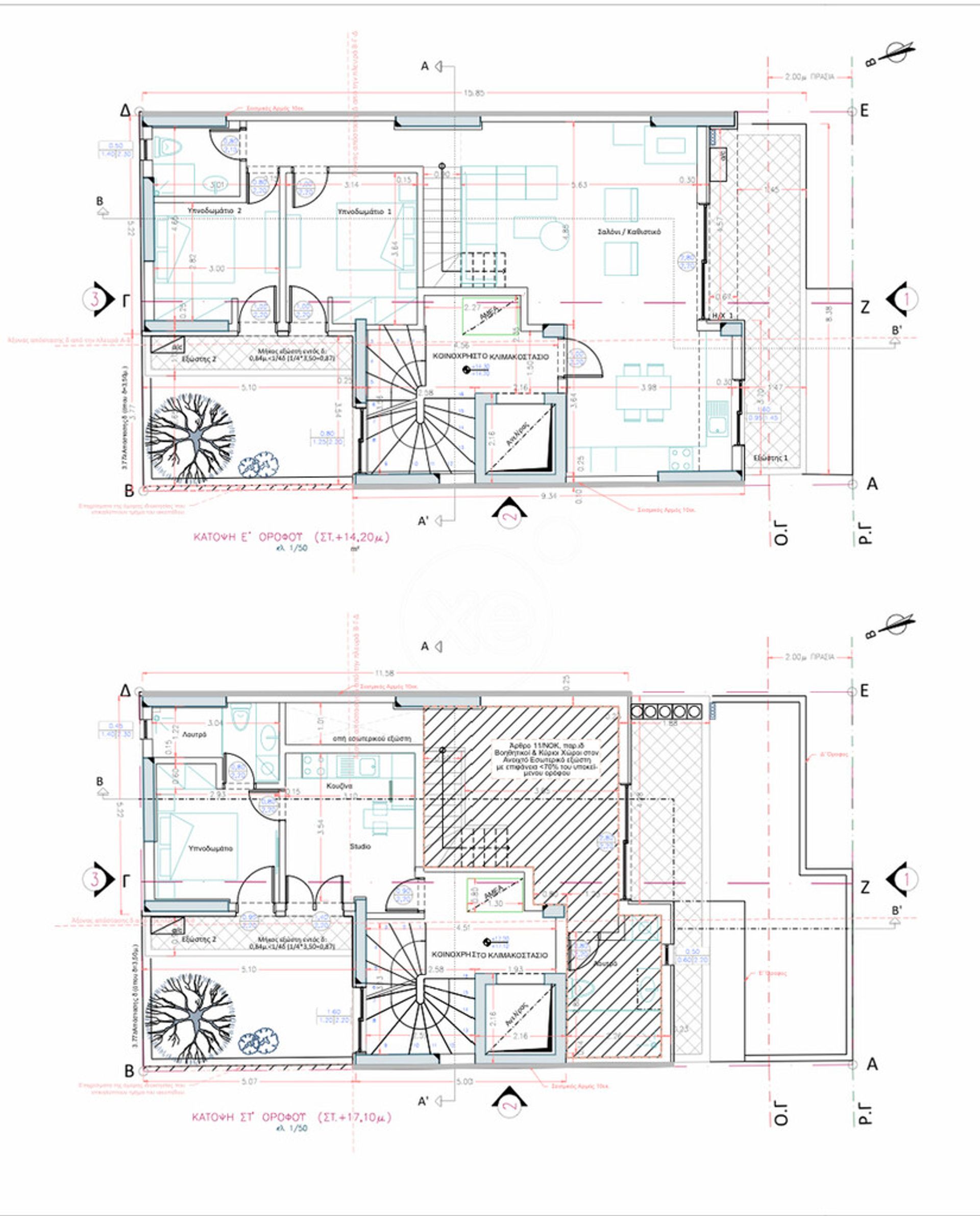 rumah dalam Vironas,  11977377