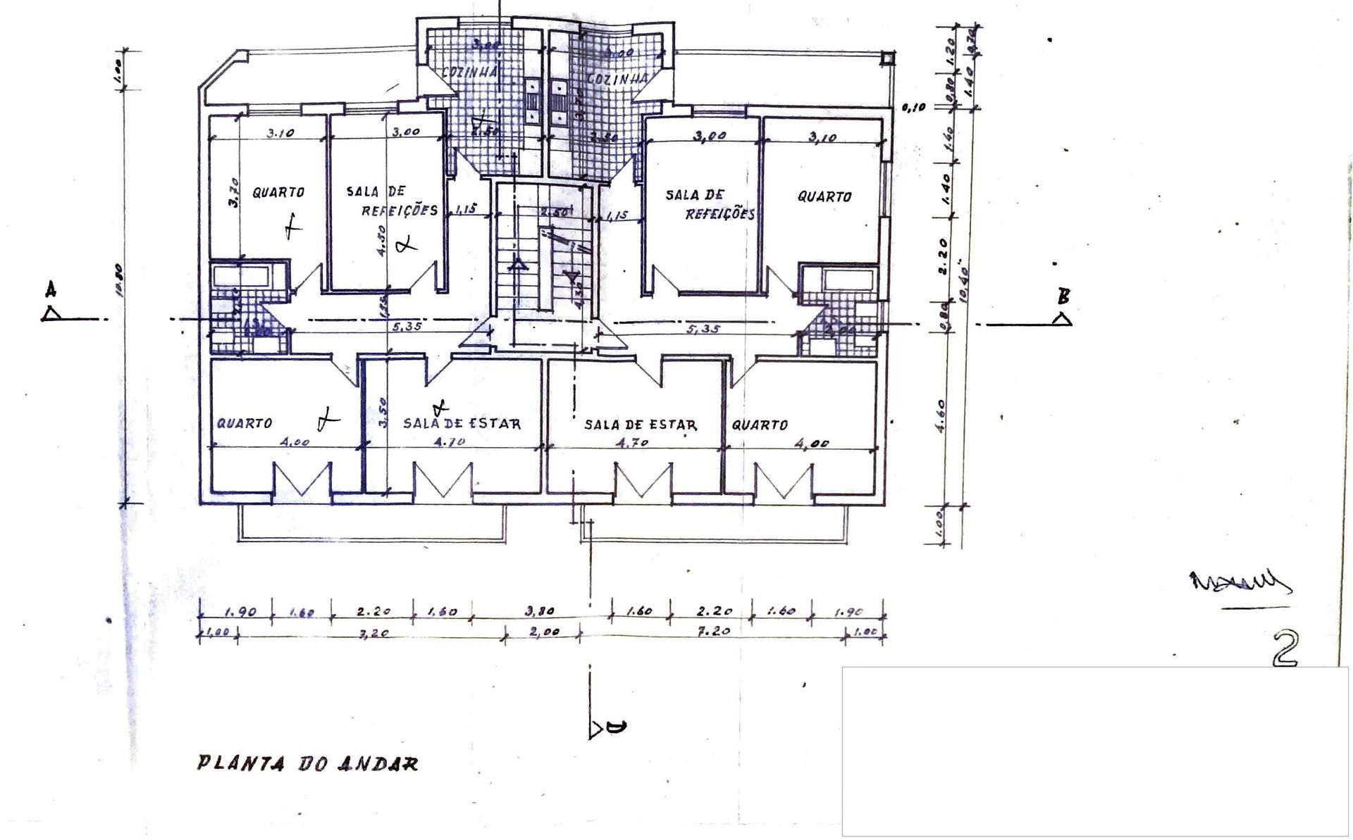 Квартира в Alvaiázere, Leiria 11984691