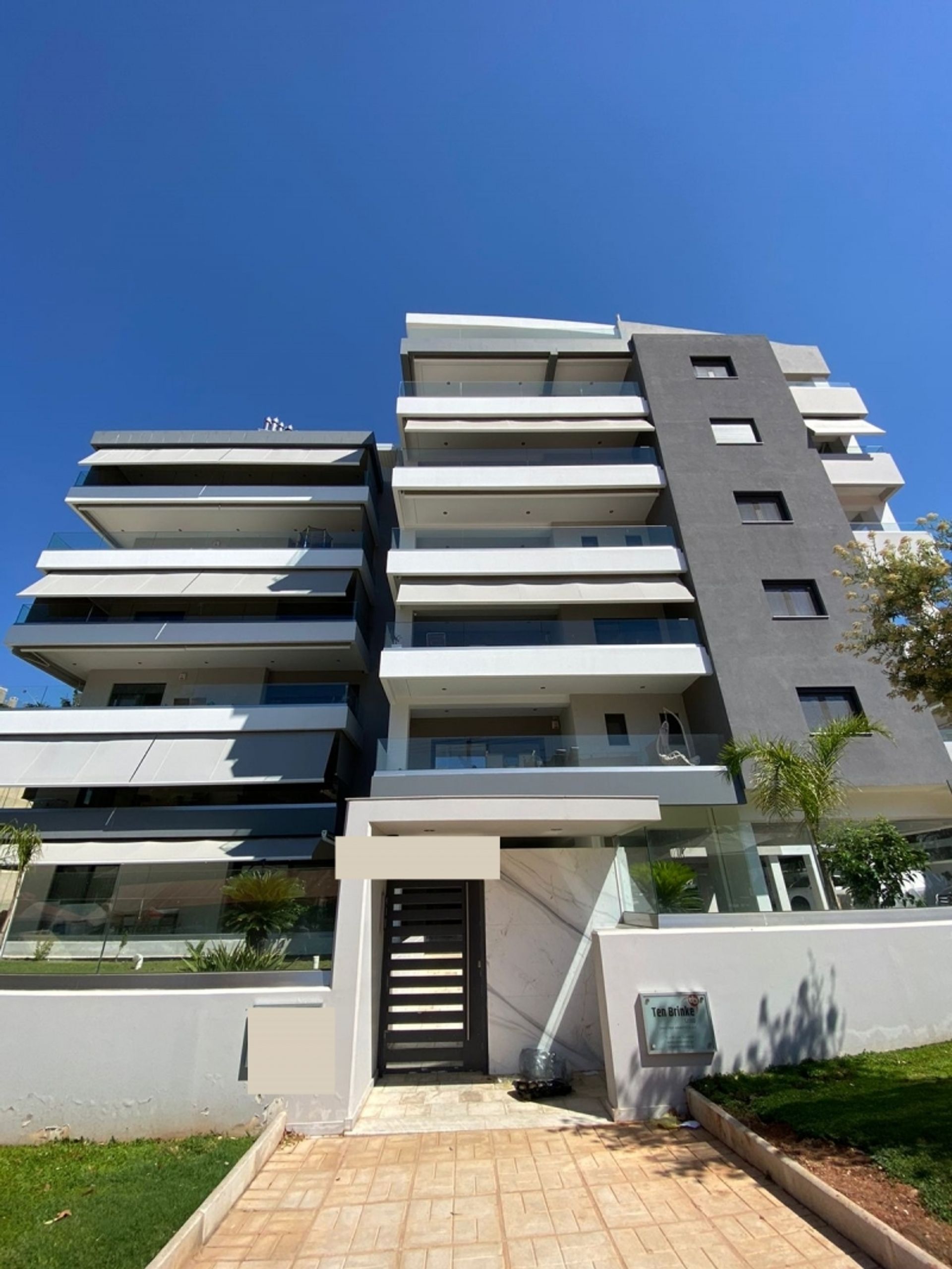 Condominio nel Glifada, 38 Laodikis 11988612