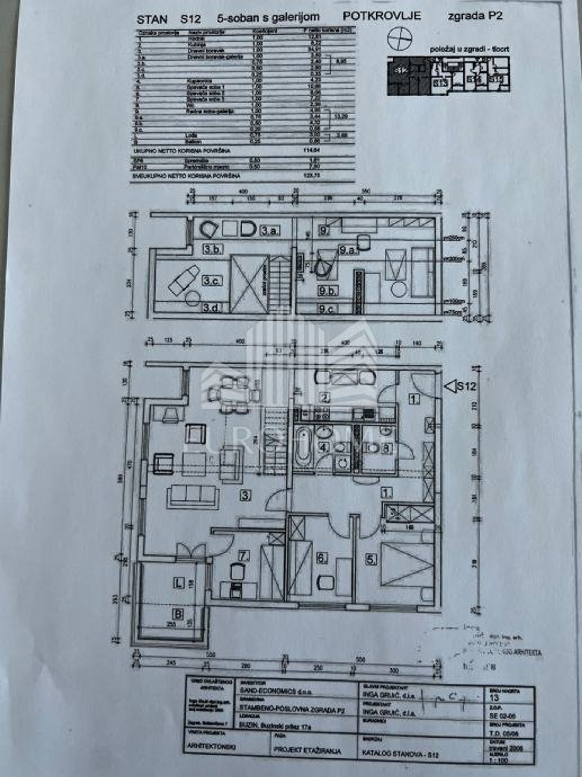 Kondominium di Buzin, City of Zagreb 11992663