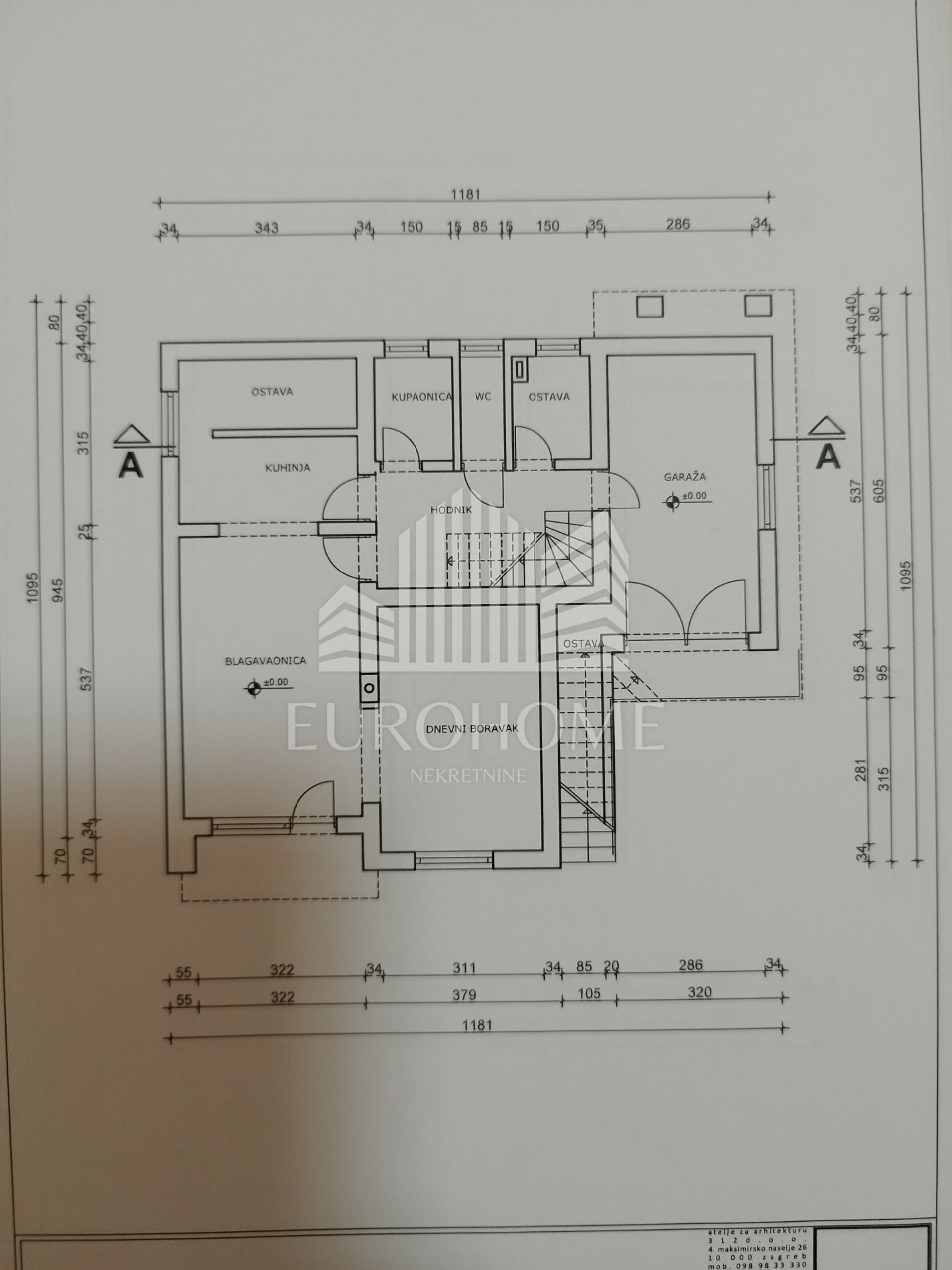 بيت في Harmica, Zagreb County 11993094