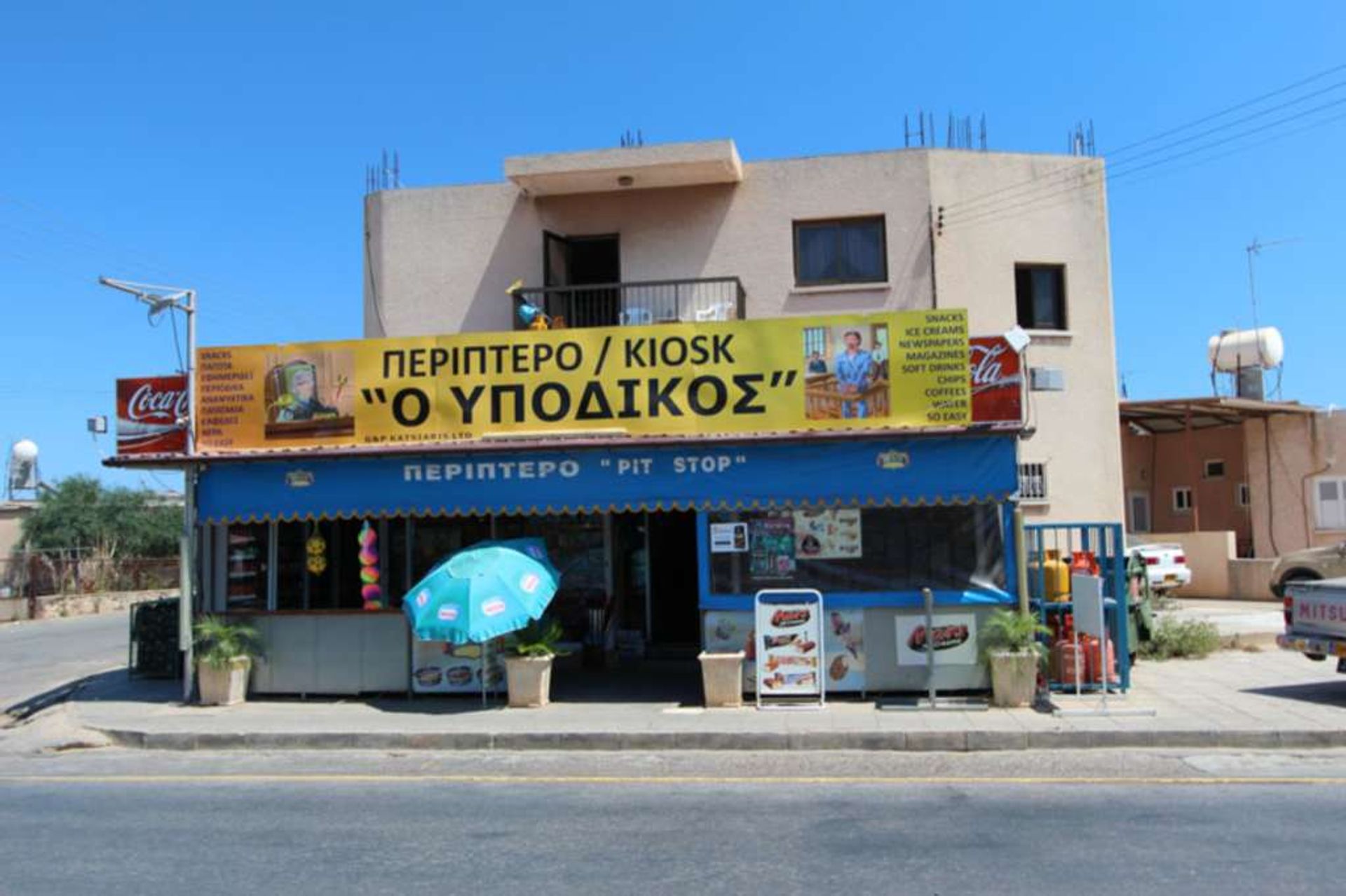 Osakehuoneisto sisään Liopetri, Famagusta 12005884