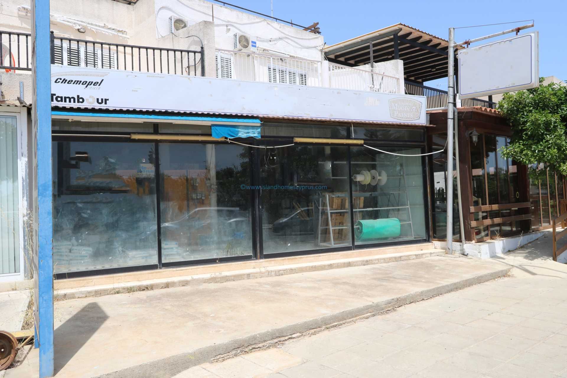 صناعي في Paralimni, Ammochostos 12006075