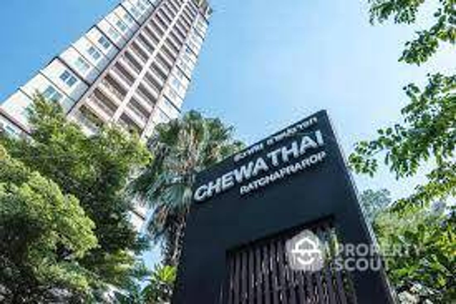 Condominio en Ratchathewi, Krung Thep Maha Nakhon 12017260