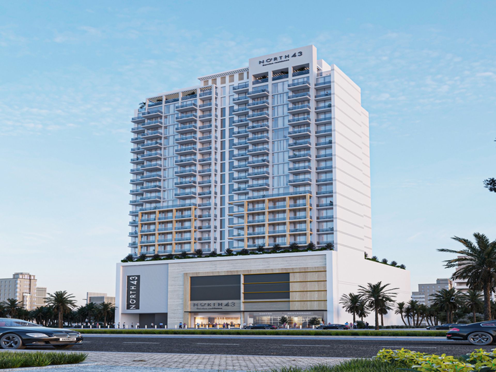 Condominium dans Warisan, Dubaï 12028749