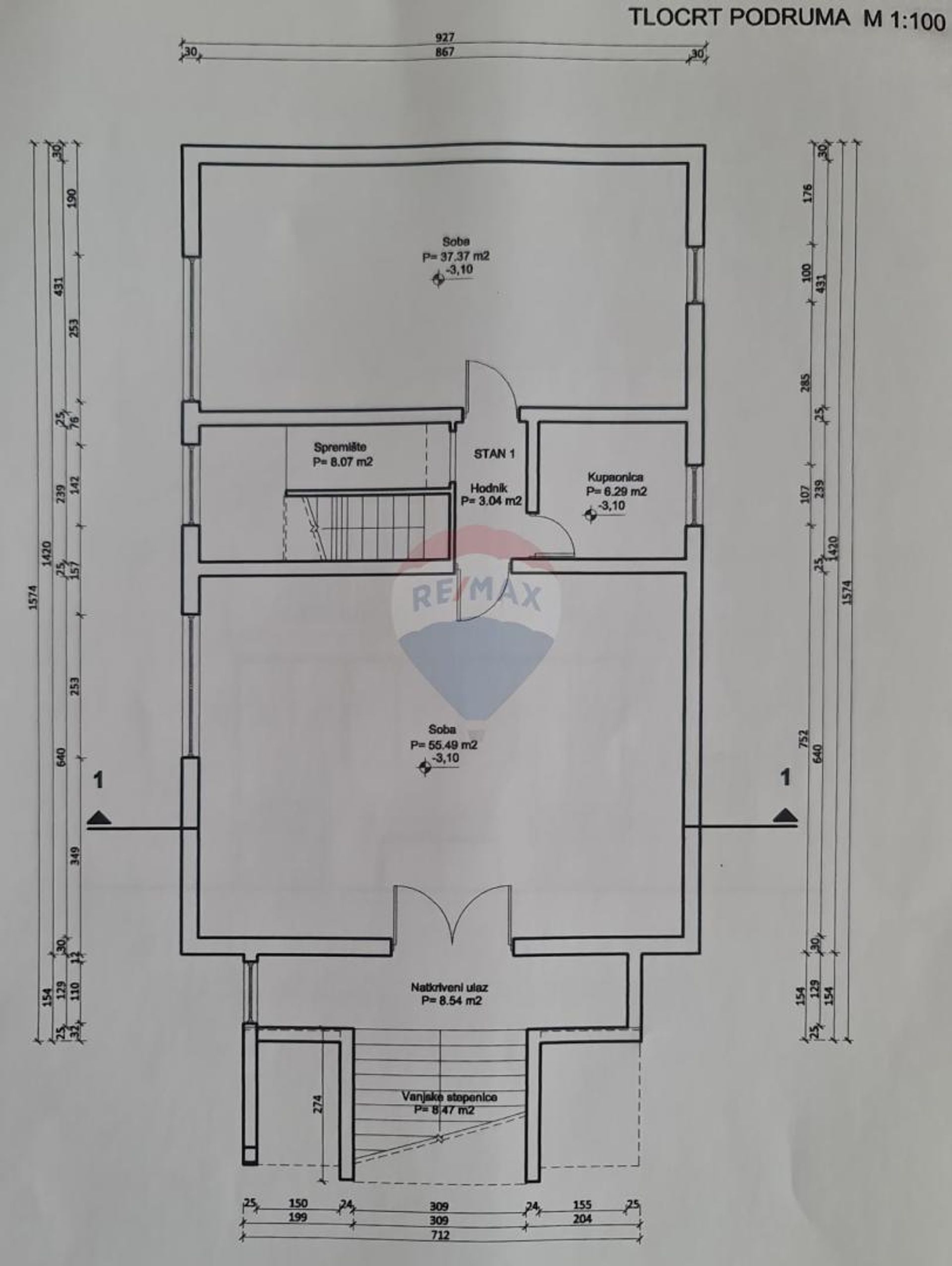 House in Sesvete, Zagreb, Grad 12032215