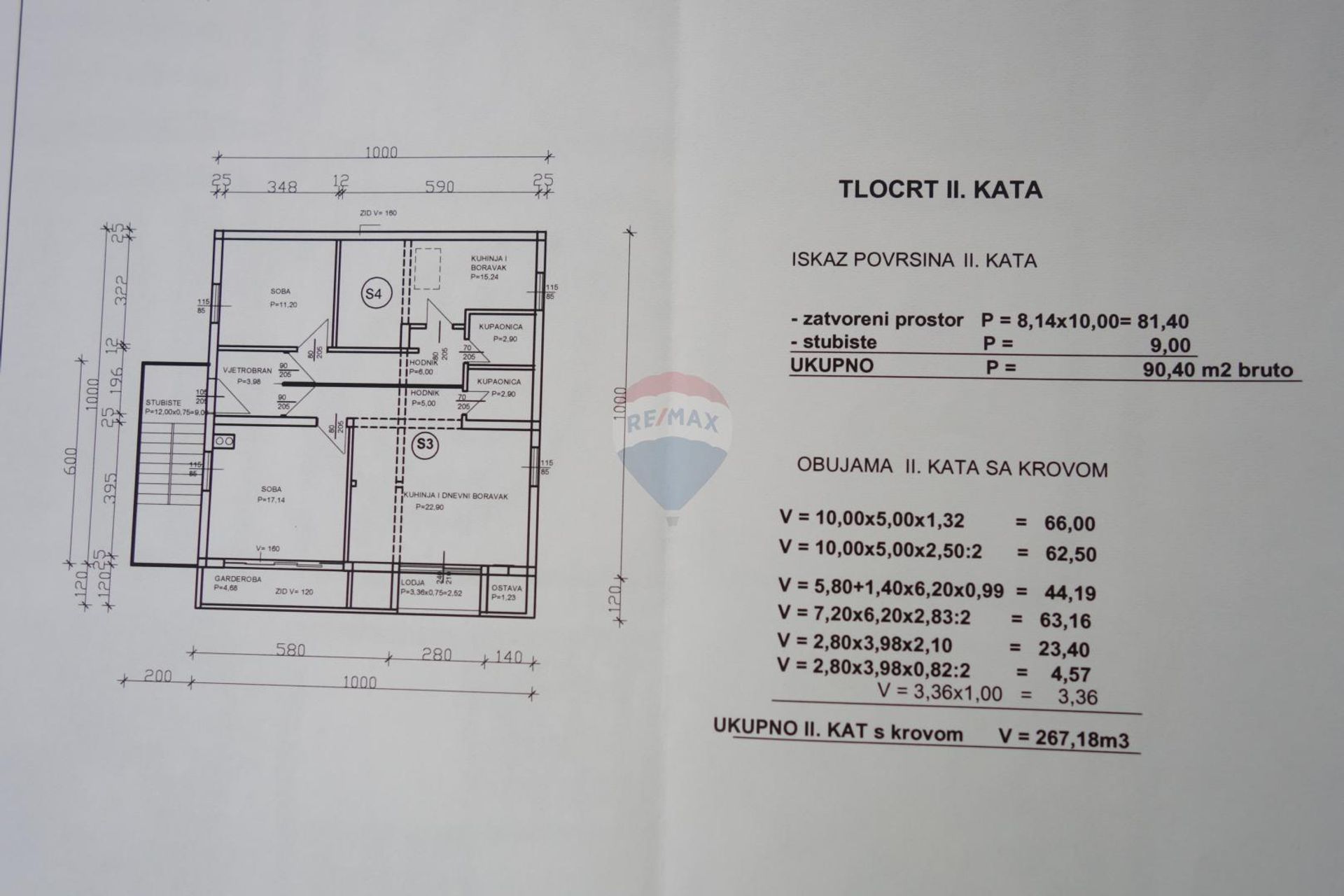 Other in Selce, Primorsko-goranska županija 12032242