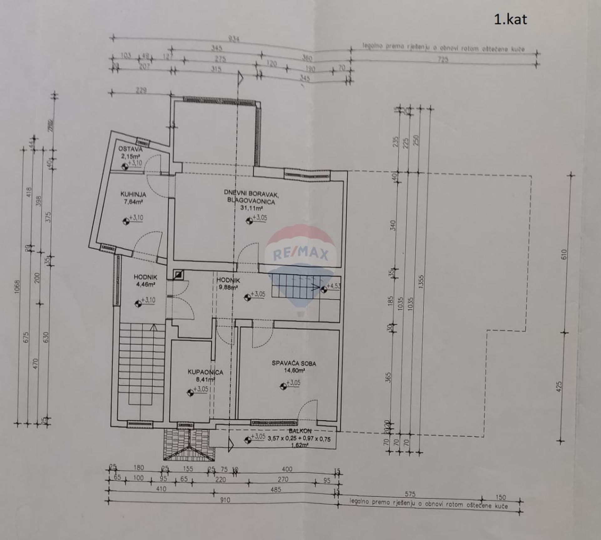 loger dans Petrinja, Sisačko-moslavačka županija 12032381