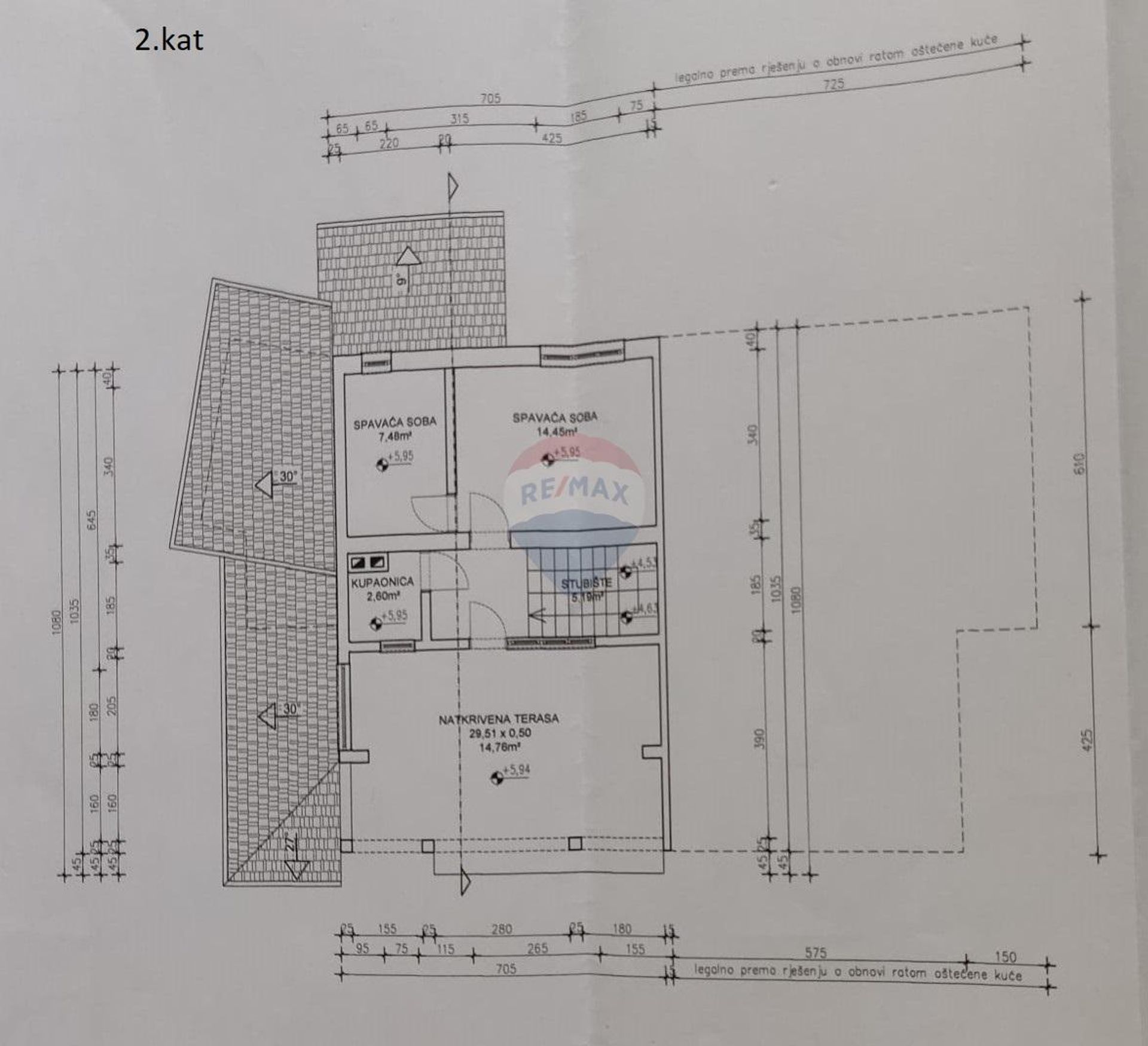 loger dans Petrinja, Sisačko-moslavačka županija 12032381