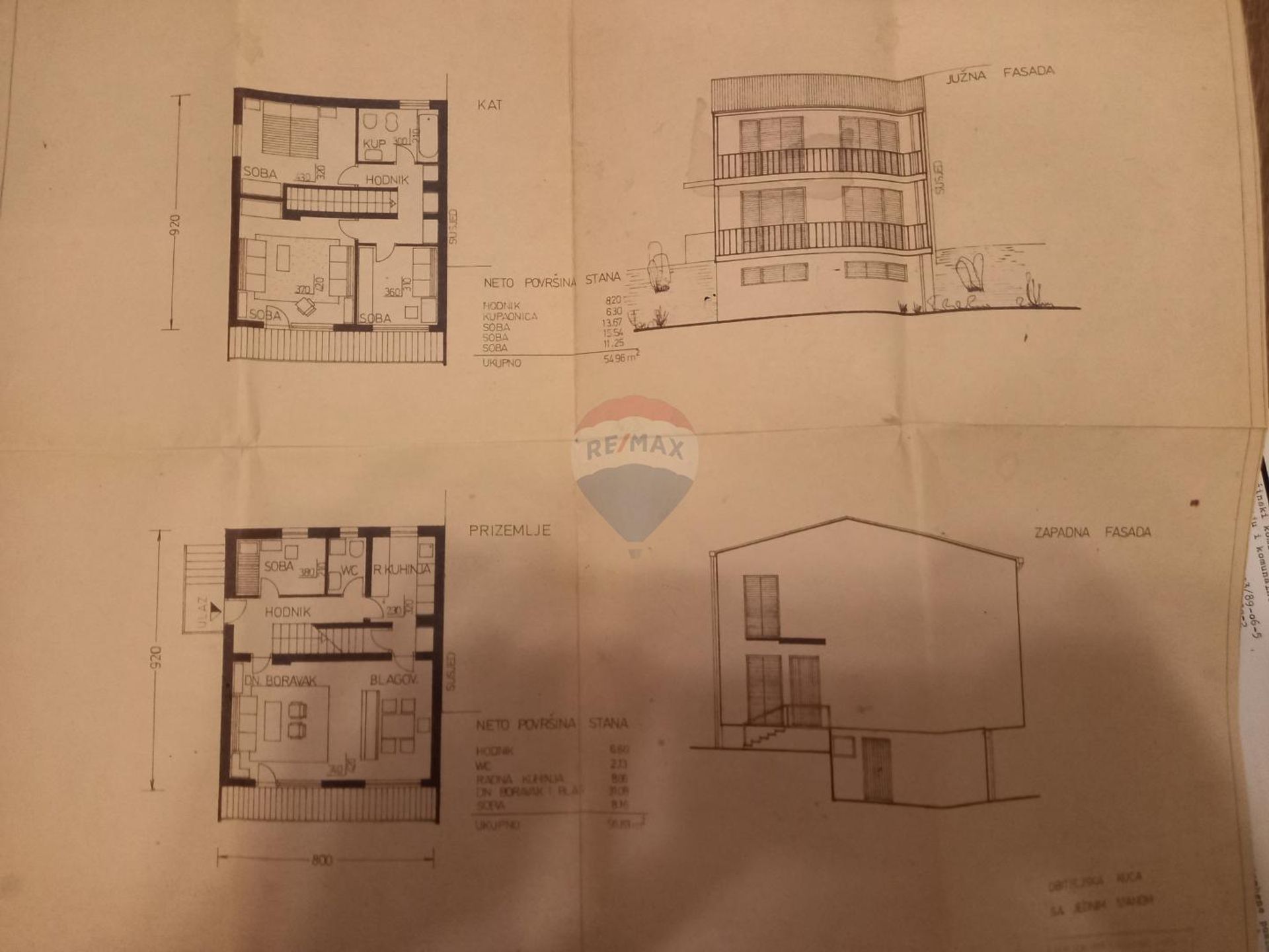 Land in Krivi Put, Ličko-senjska županija 12032451