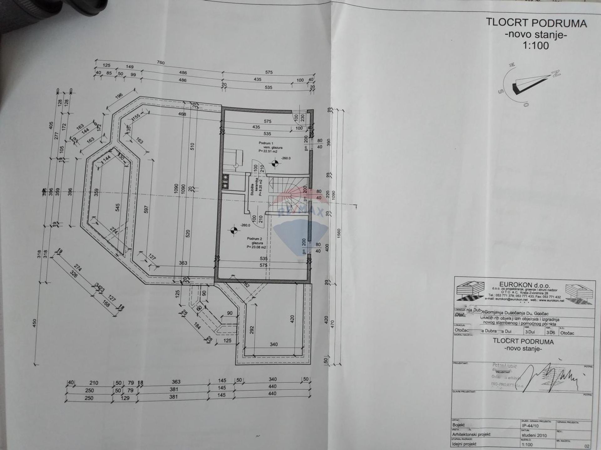 casa en Otočac, Ličko-senjska županija 12033472