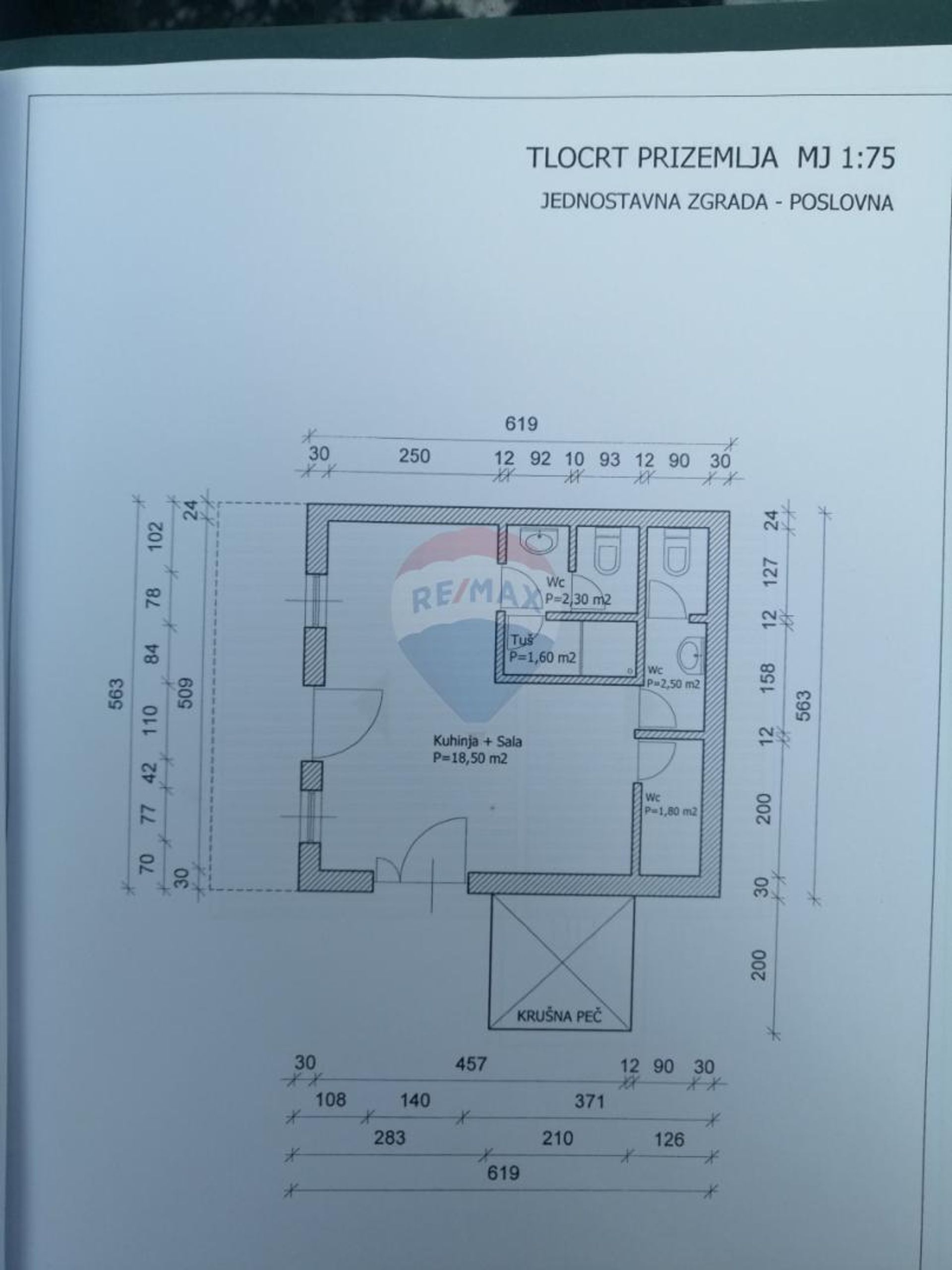 آخر في Rovinj, Istarska županija 12033849