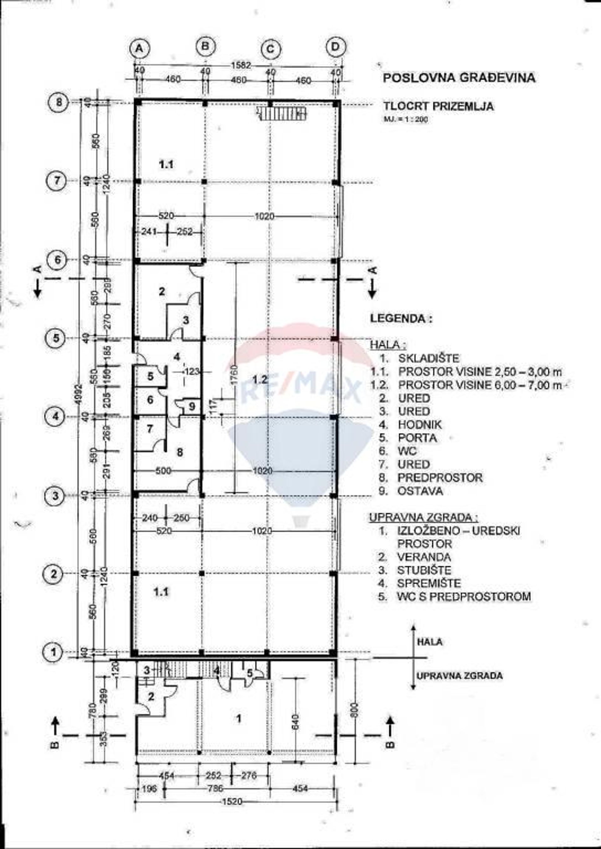 Αλλα σε Lučko, Grad Zagreb 12036354