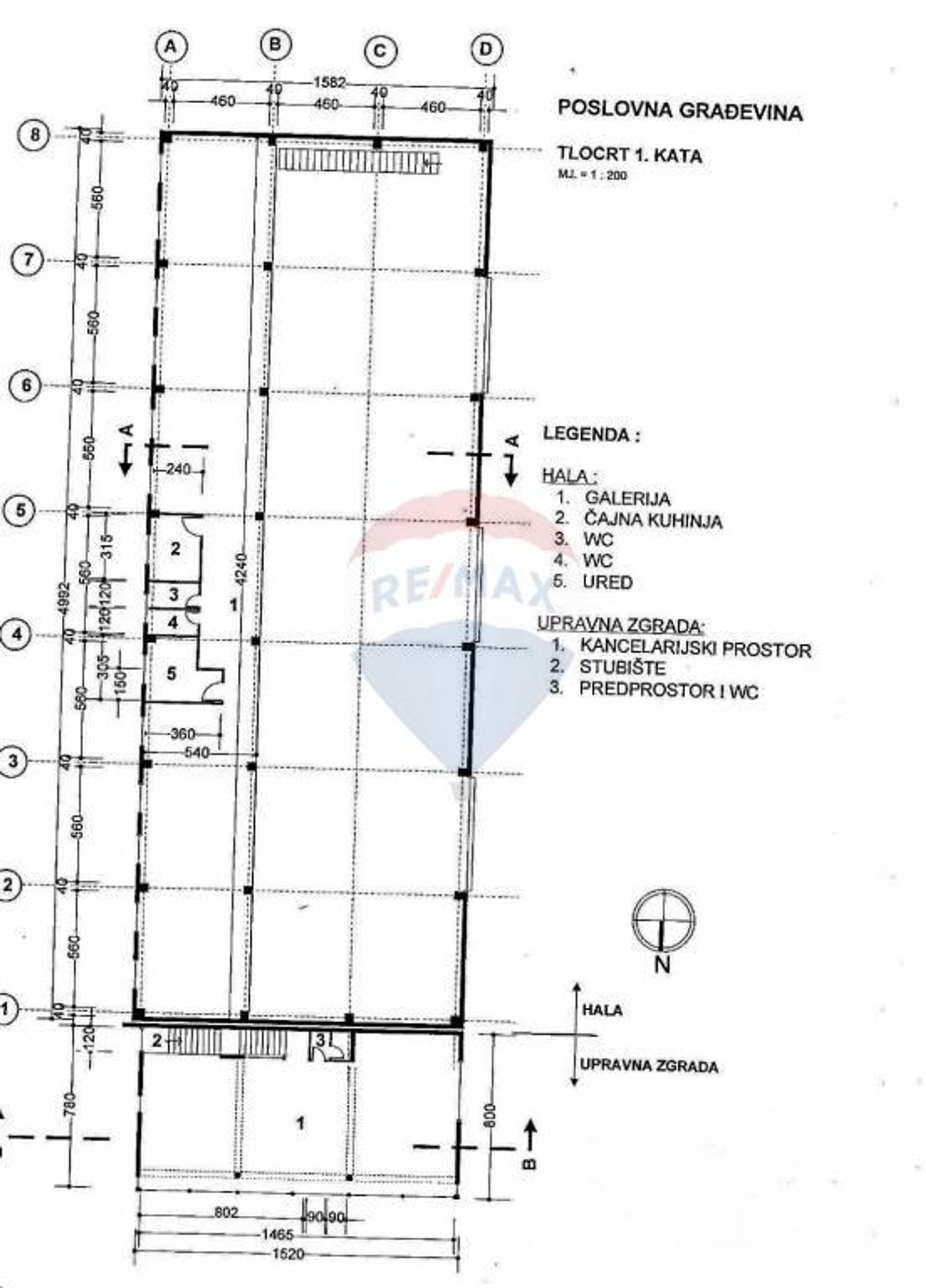 其他 在 Lučko, Grad Zagreb 12036354