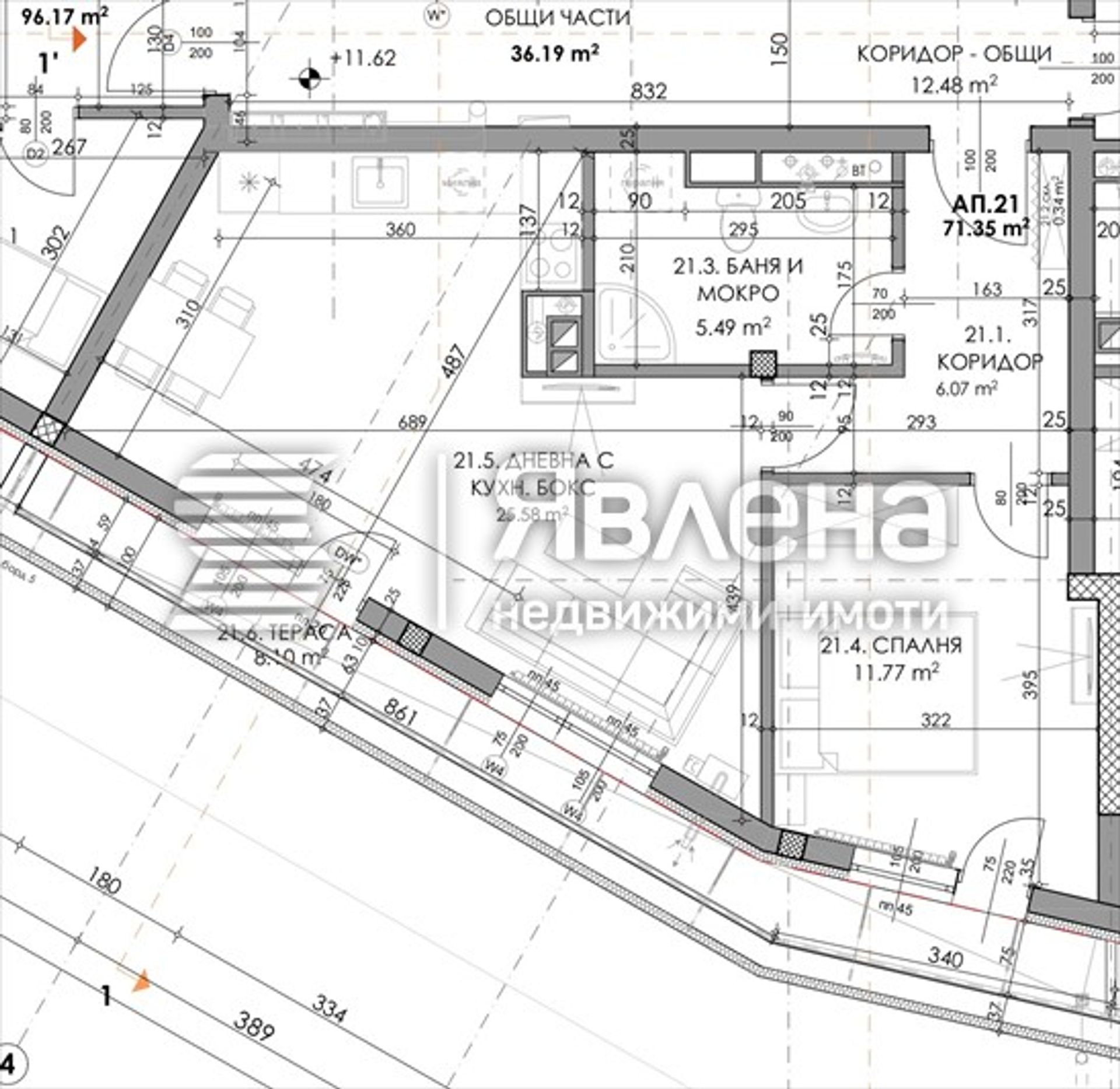 Eigentumswohnung im Sofia, Sofia City Province 12037788