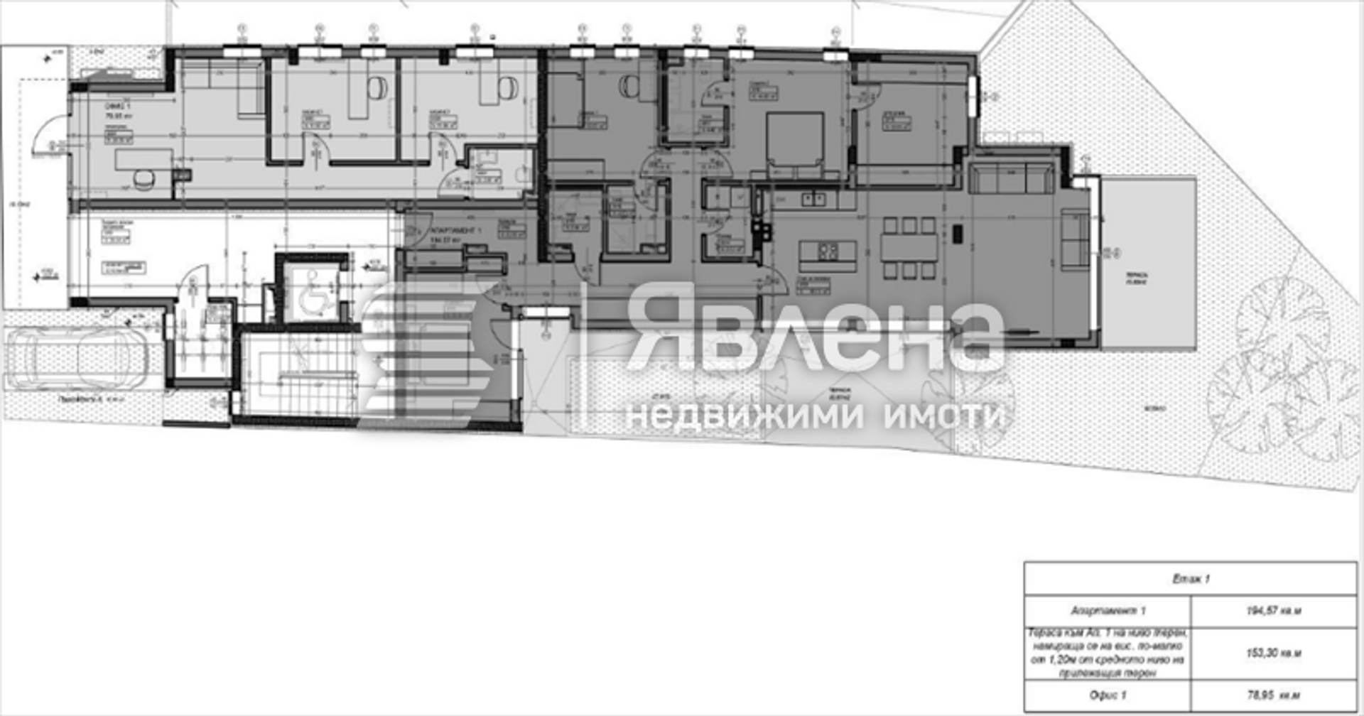 Condominio nel Sofia, Sofia-Grad 12037789