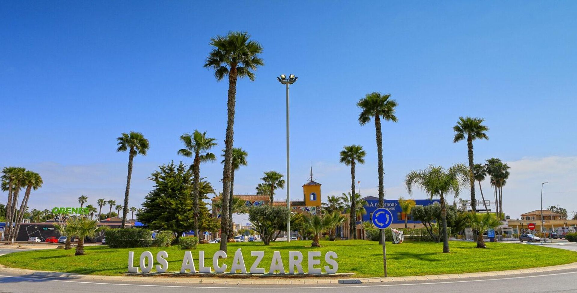 मकान में Los Alcázares, Región de Murcia 12037836