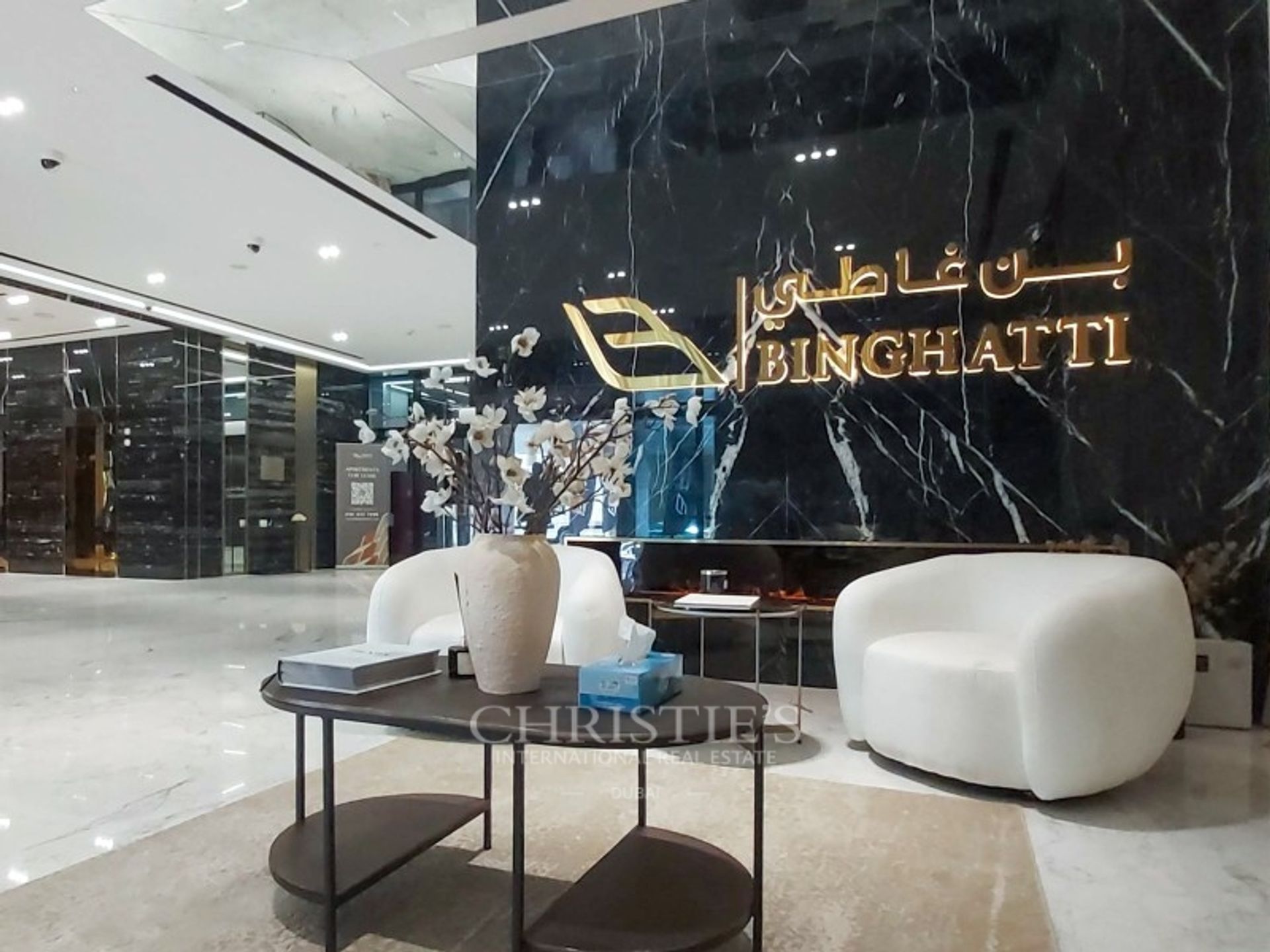 Kondominium di Dubai, Dubai 12037846