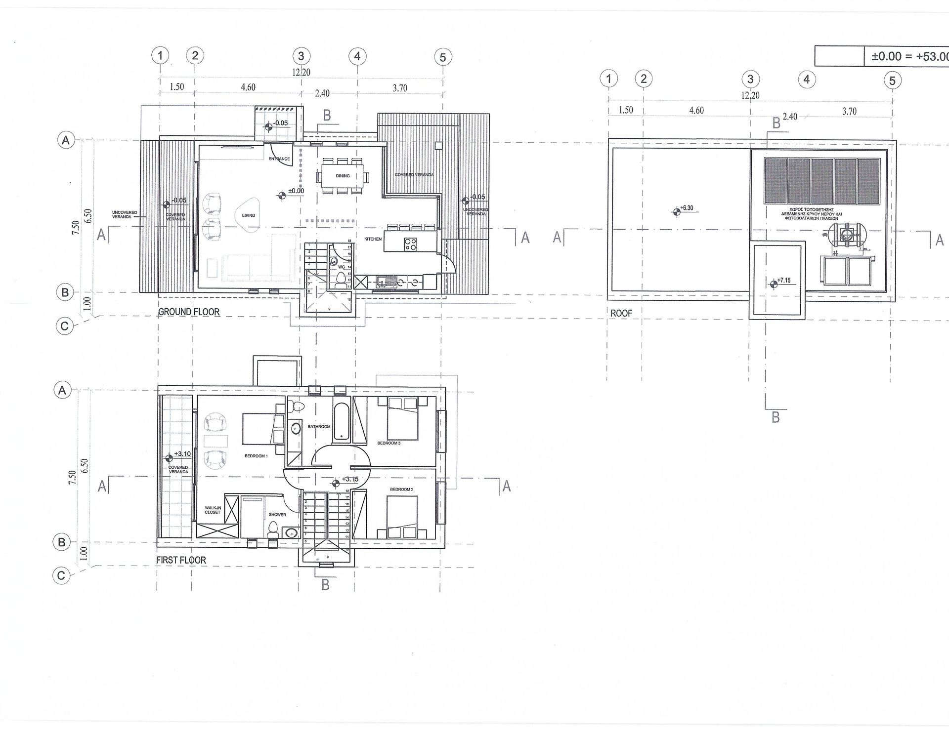 Talo sisään Paphos, Paphos 12046690