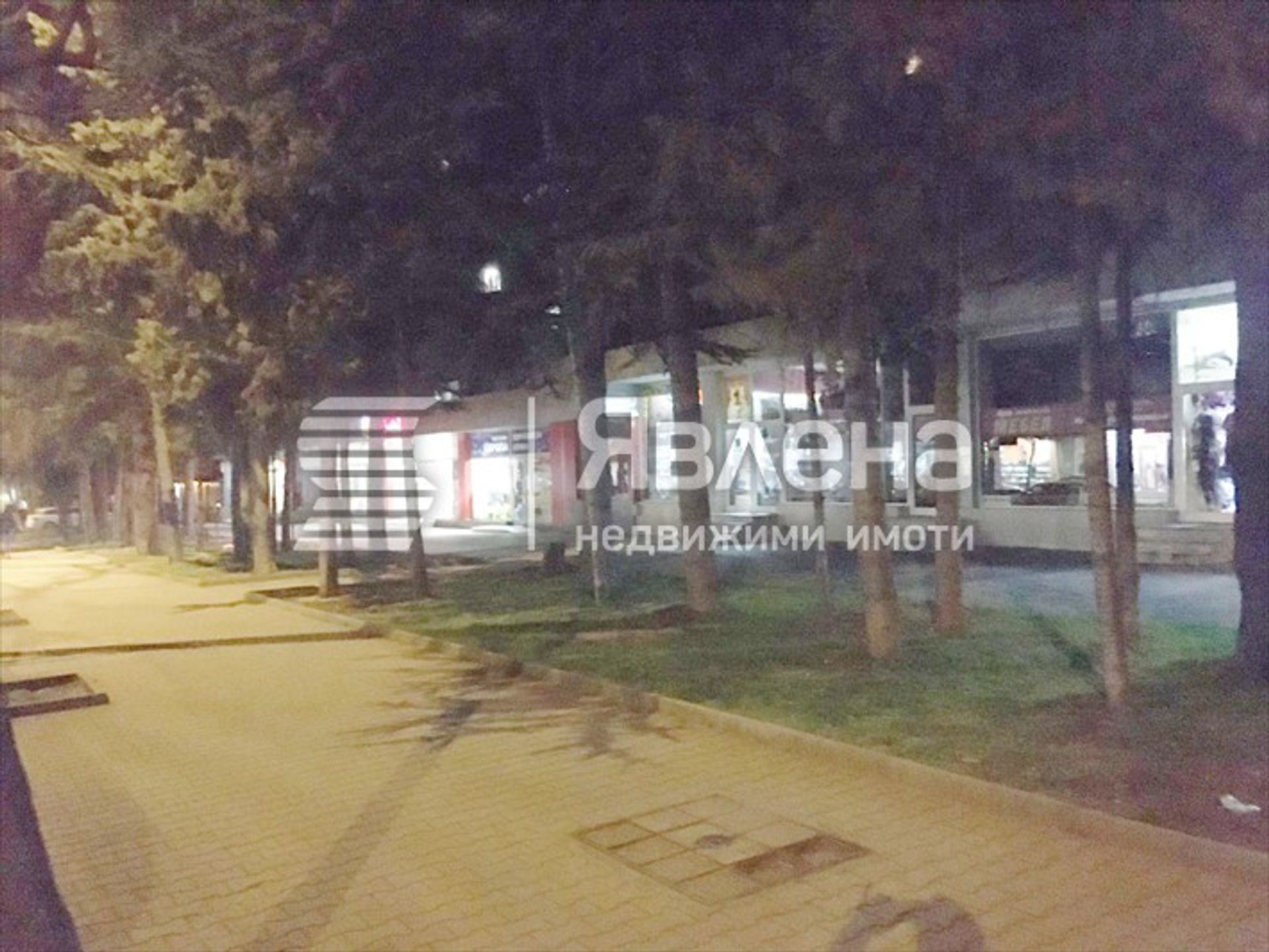 Pengecer di Stara Zagora, 28 bulevard "Knyaz Aleksandar Batenberg" 12048001