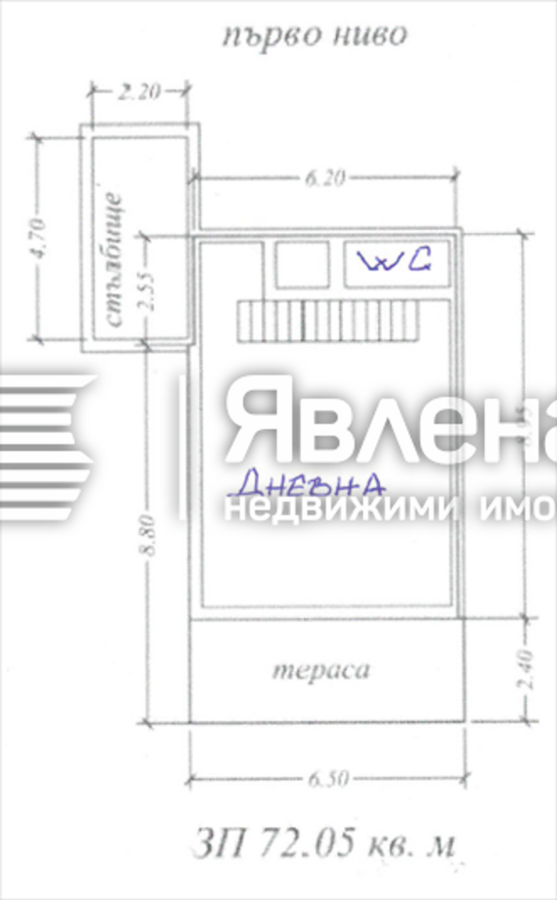 Ejerlejlighed i Sofia, 2 ulitsa "Nadezhda" 12048005