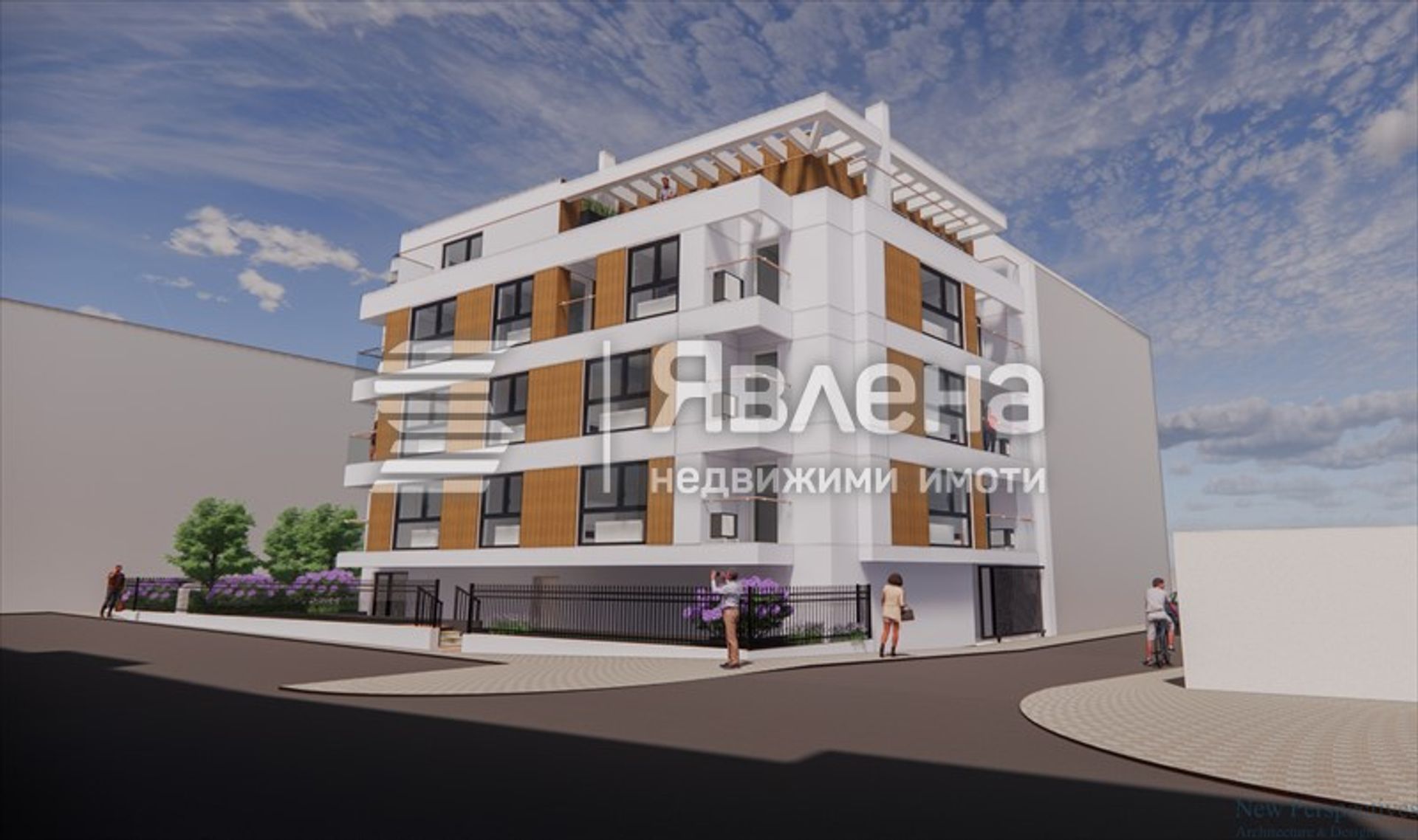 Condominio nel Sofia, Sofia-Grad 12048009