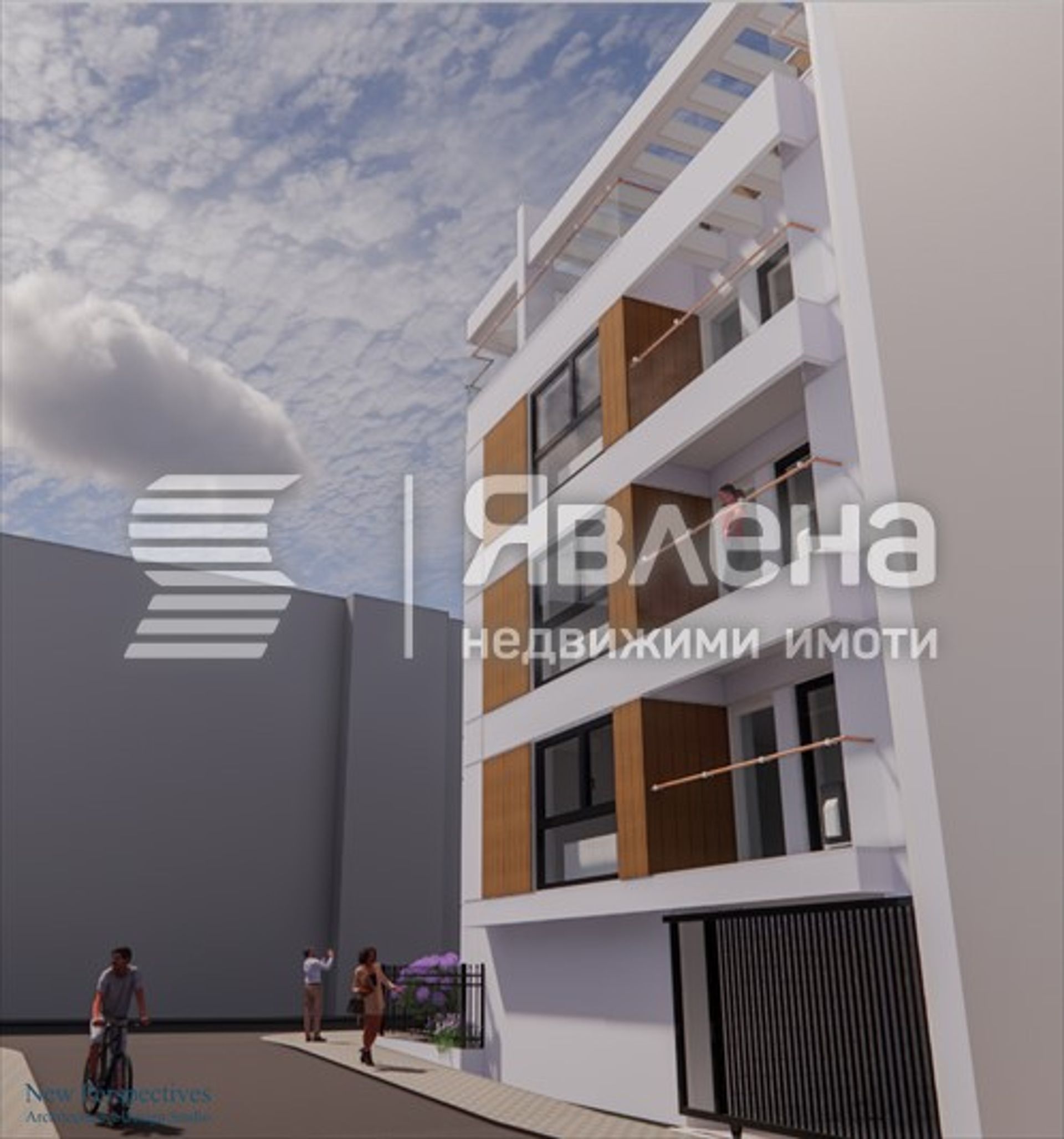 Condominio nel Sofia, Sofia-Grad 12048010