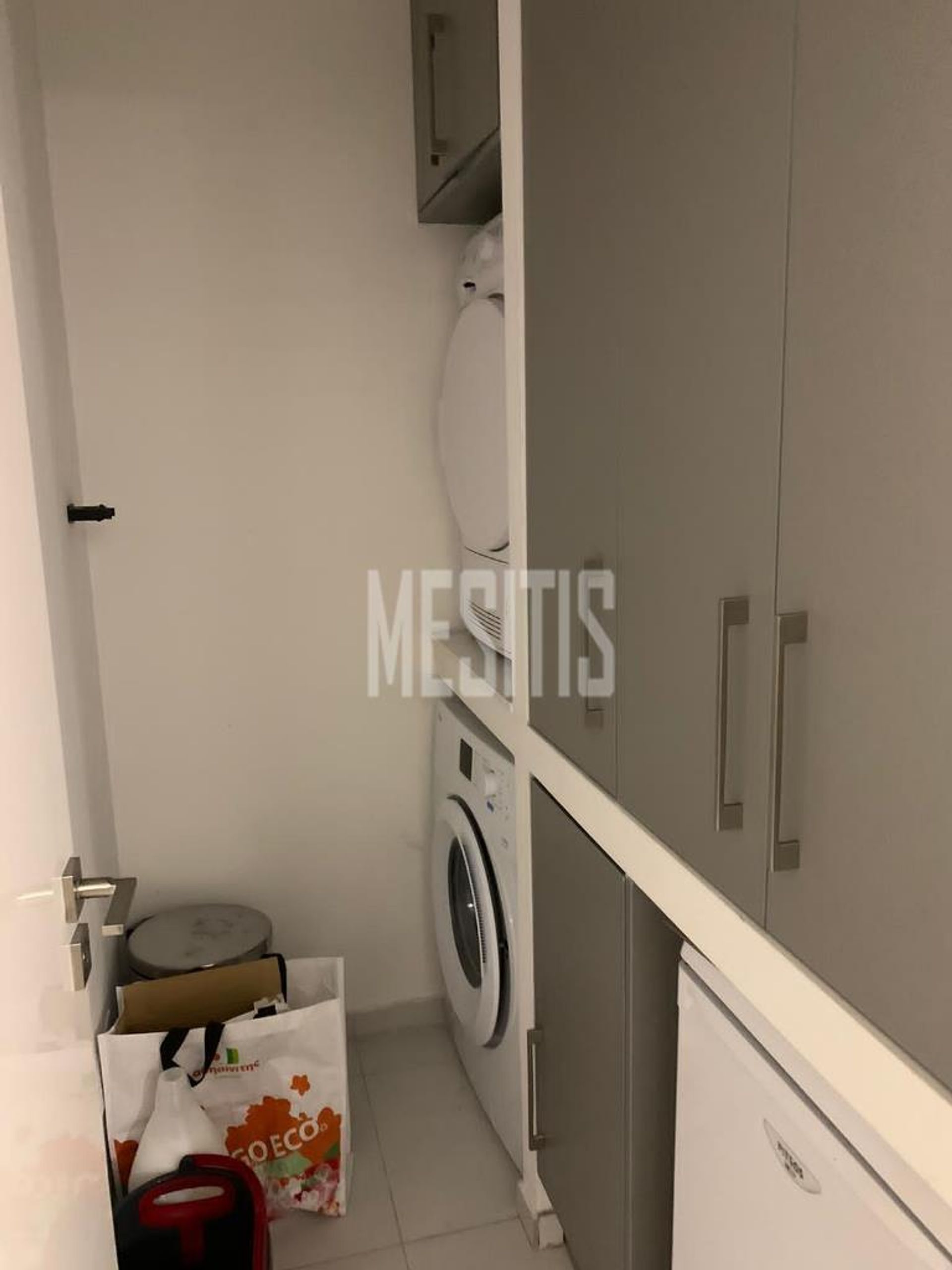 Condominio en Strovolos, Nicosia 12048357