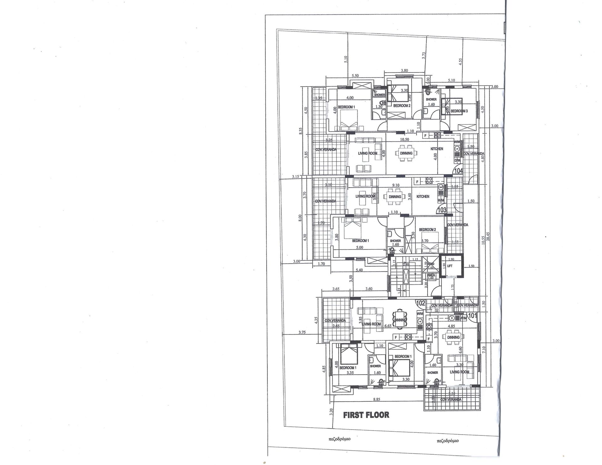 Kondominium w Paphos, Paphos 12050091