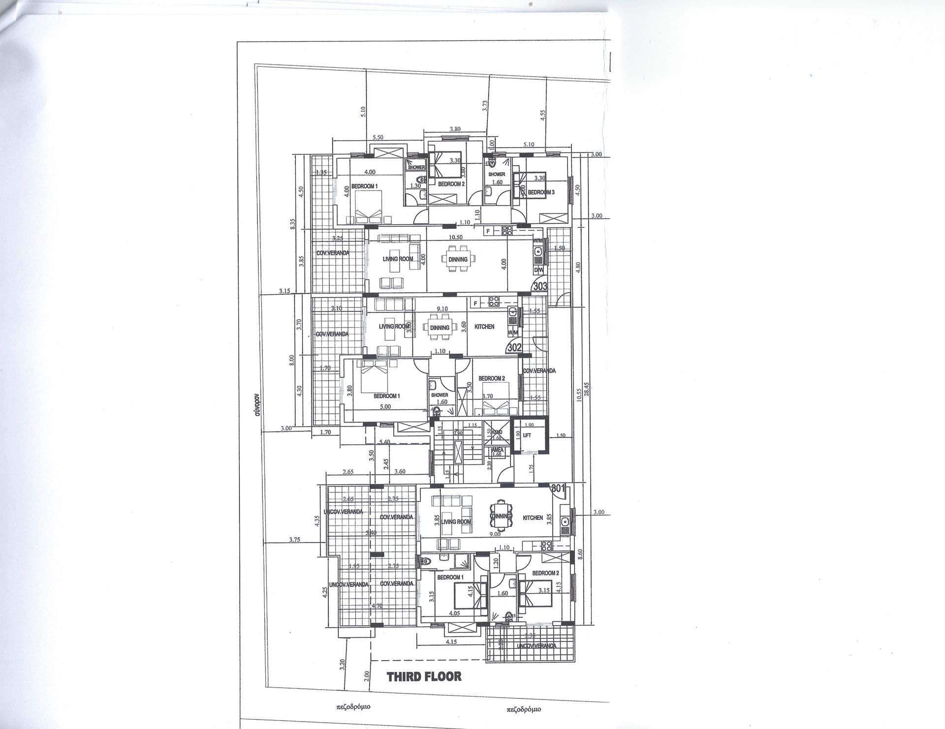 Kondominium w Paphos, Paphos 12050091