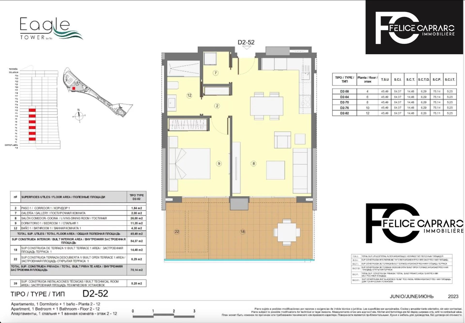 Condominio nel Salto de Agua, Valenza 12069813