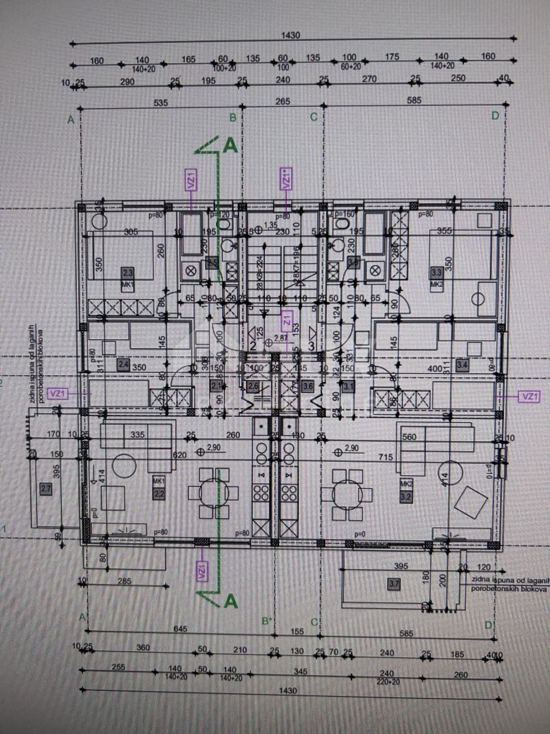 Kondominium dalam Zadar, Zadarska županija 12070132