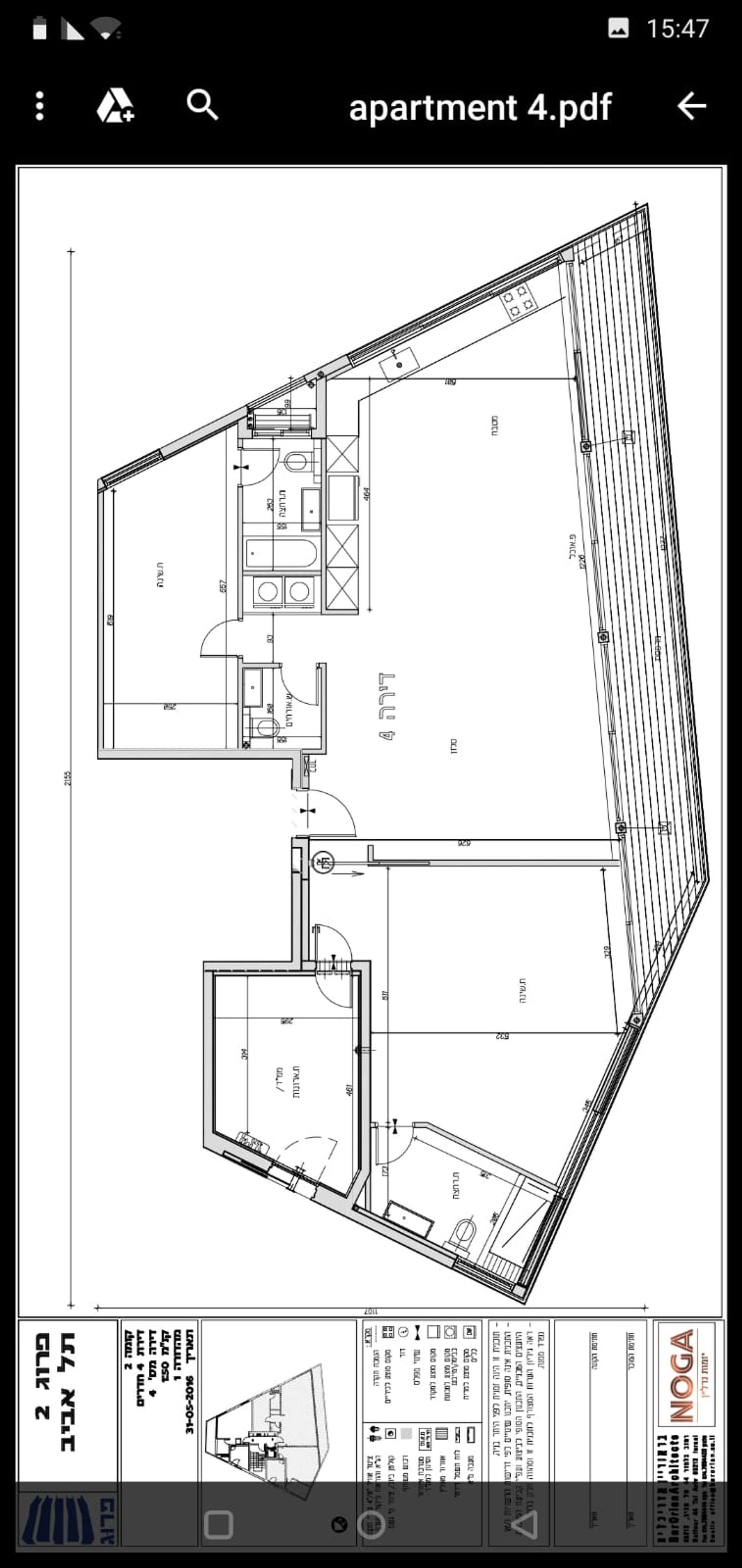 Condominio nel Tel Aviv-Yafo, Frug Street 12088492