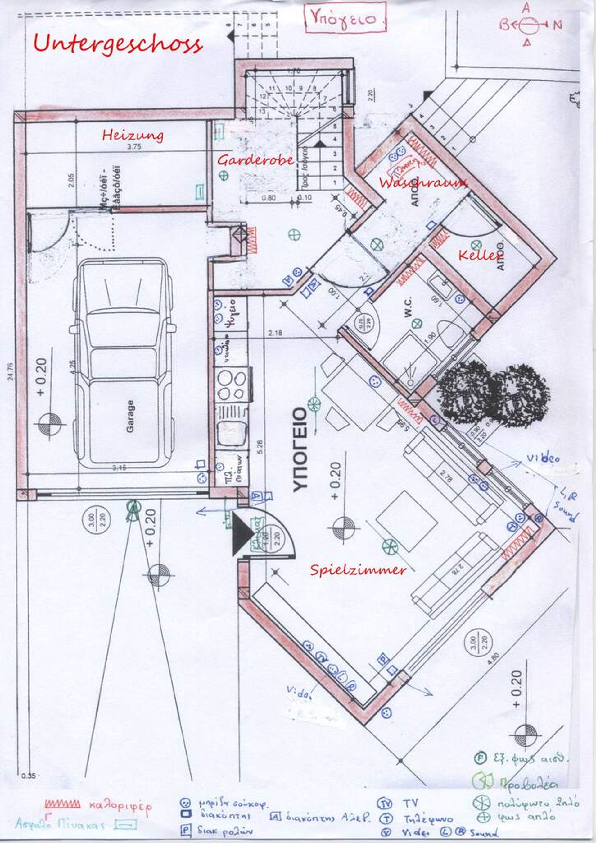 Haus im Nea Artaki, Sterea Ellada 12100278