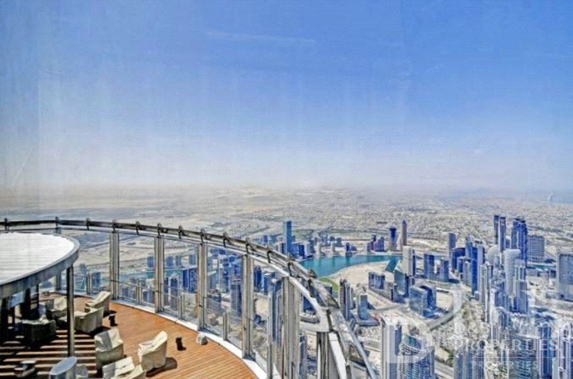 Офіс в Dubai, Dubai 12119949