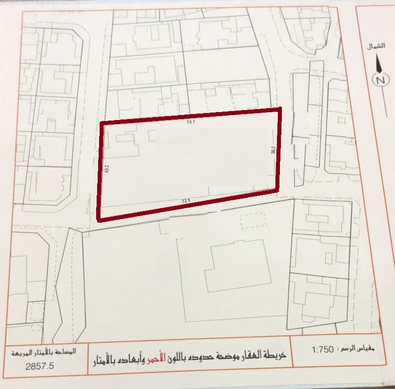 Tanah dalam Jeblat Hebshi, Northern Governorate 12120385